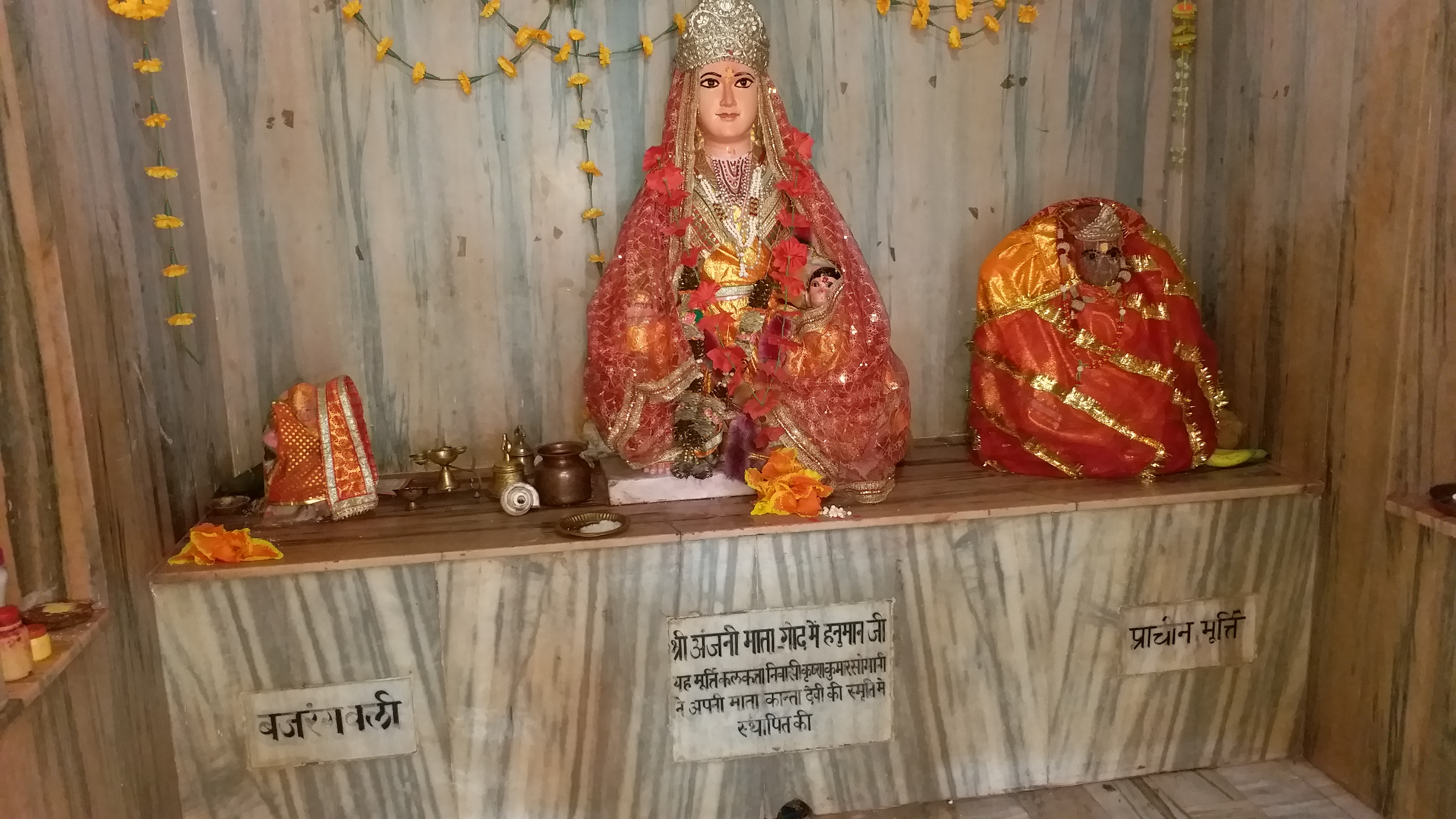 special-celebration-in-anjana-temple-jkharkand