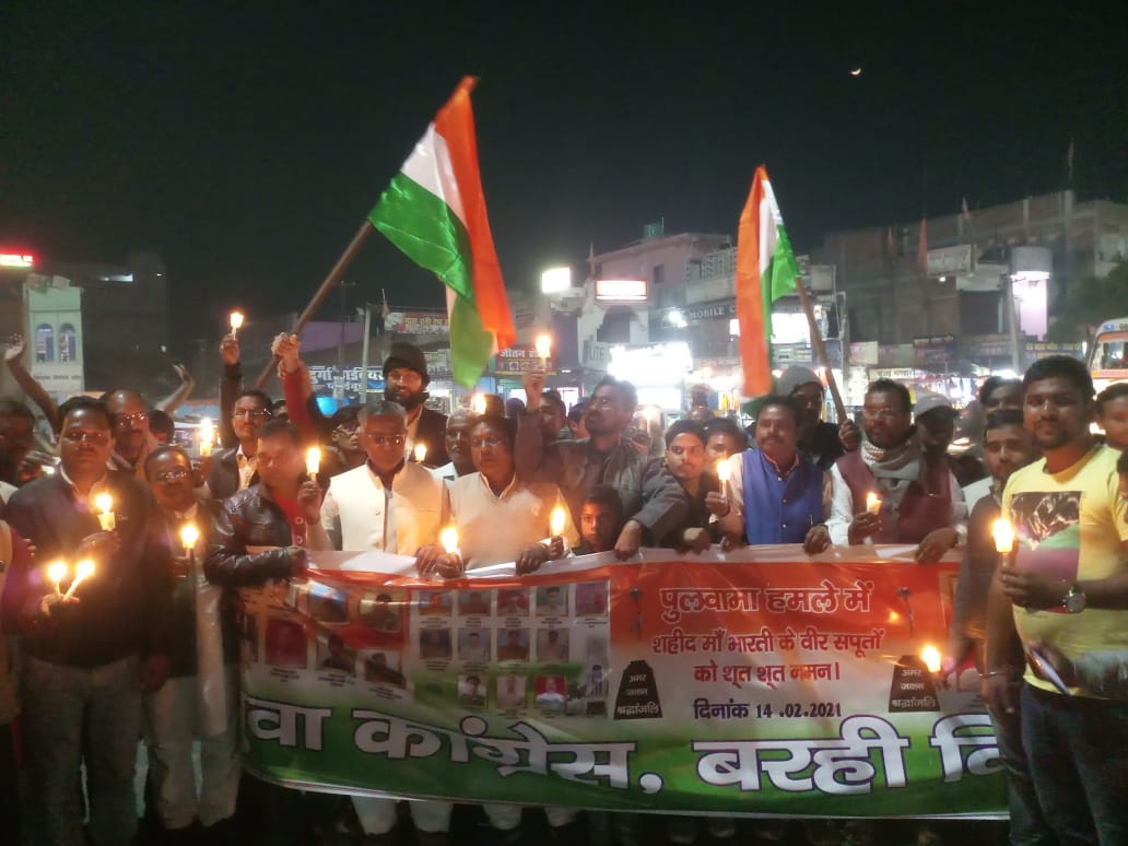 Tributes paid to martyred soldiers in Pulwama in Jharkhand