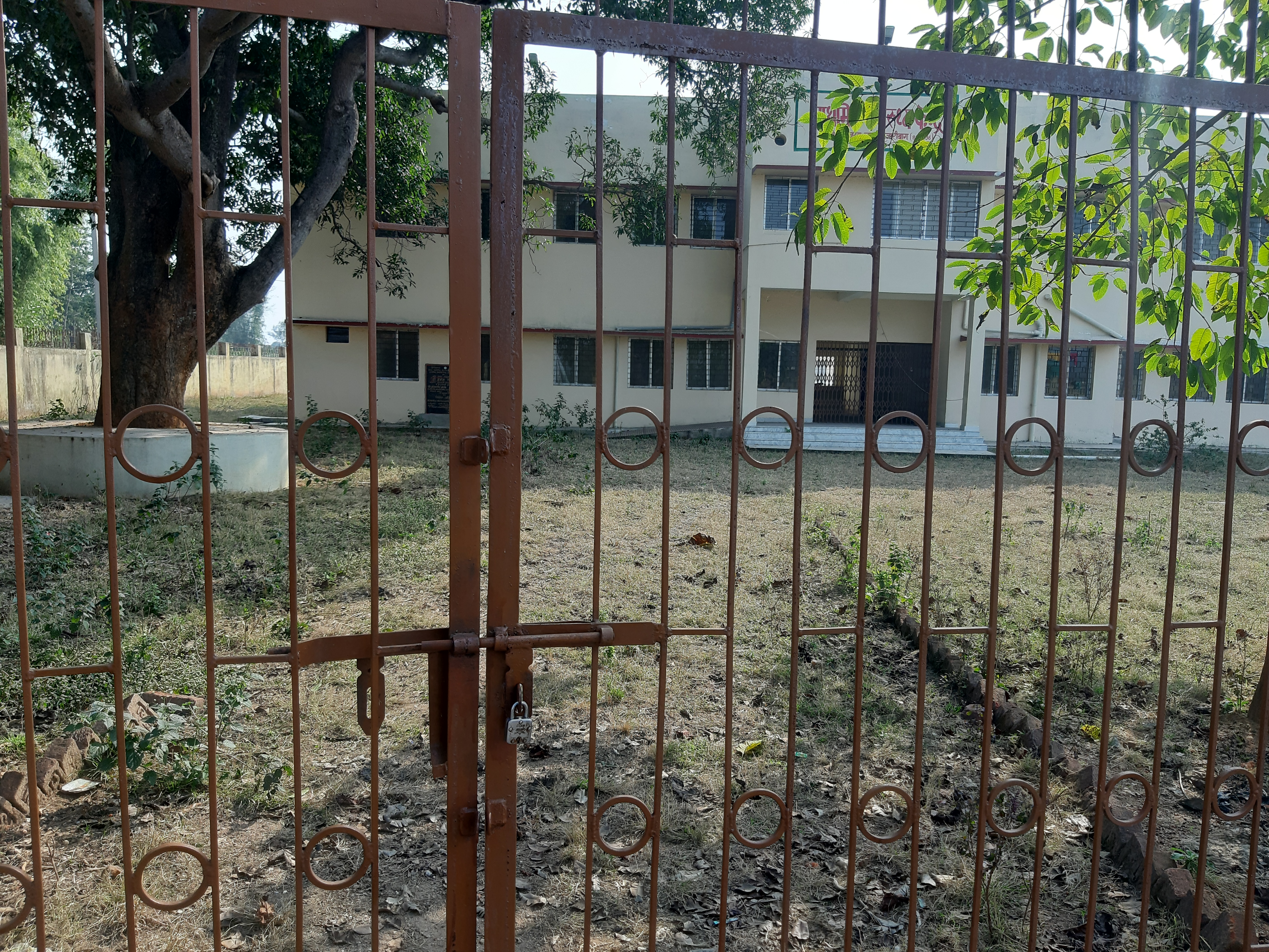 Sansad Adarsh Gram Jarba village in bad shape In Hazaribag