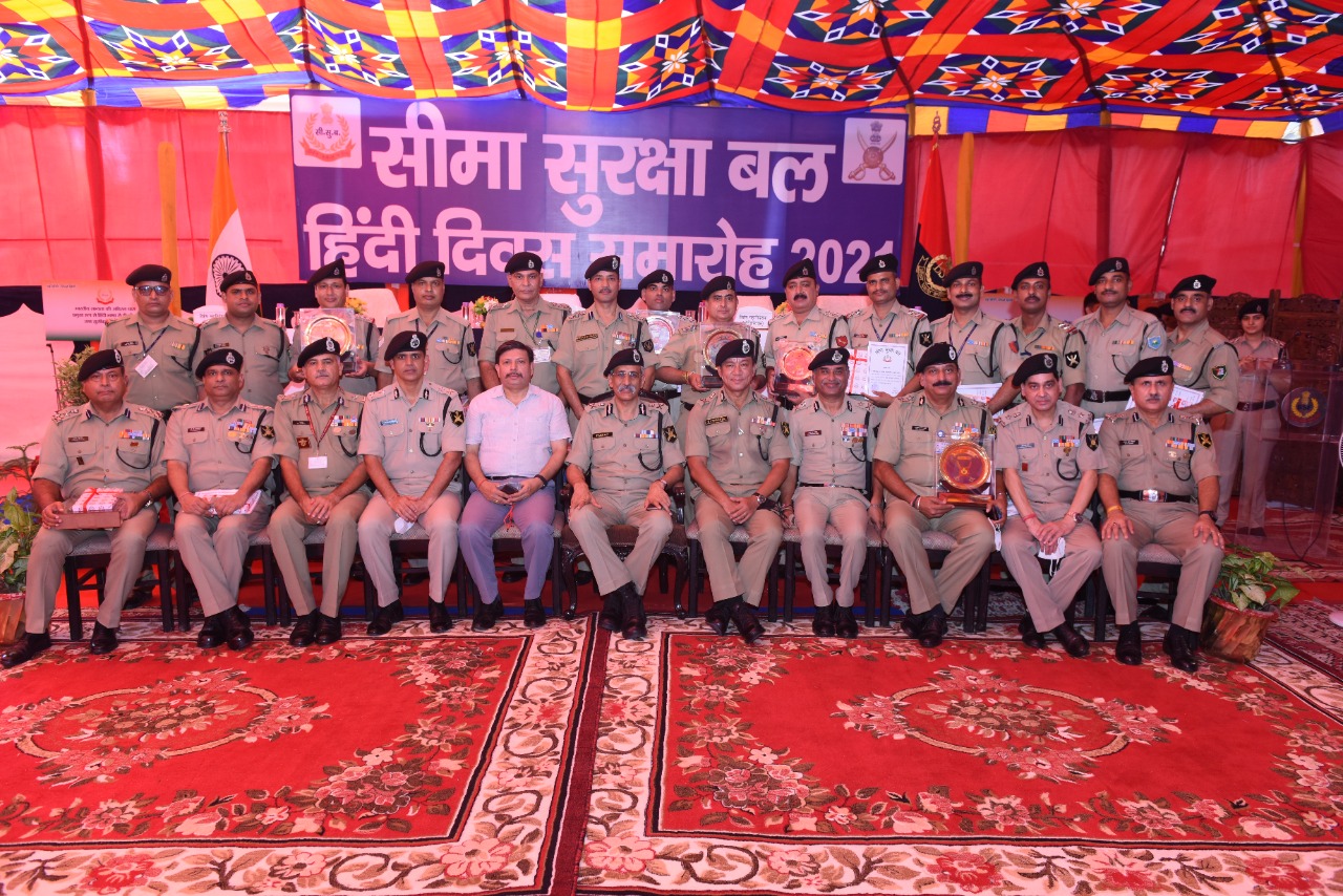 Hazaribag Meru BSF training Center honored with Rajbhasha Shield