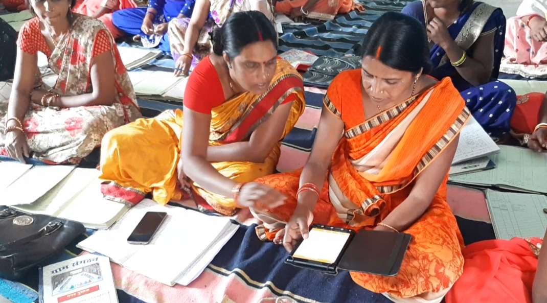 10th pass women become audit officer of self help group in Hazaribag