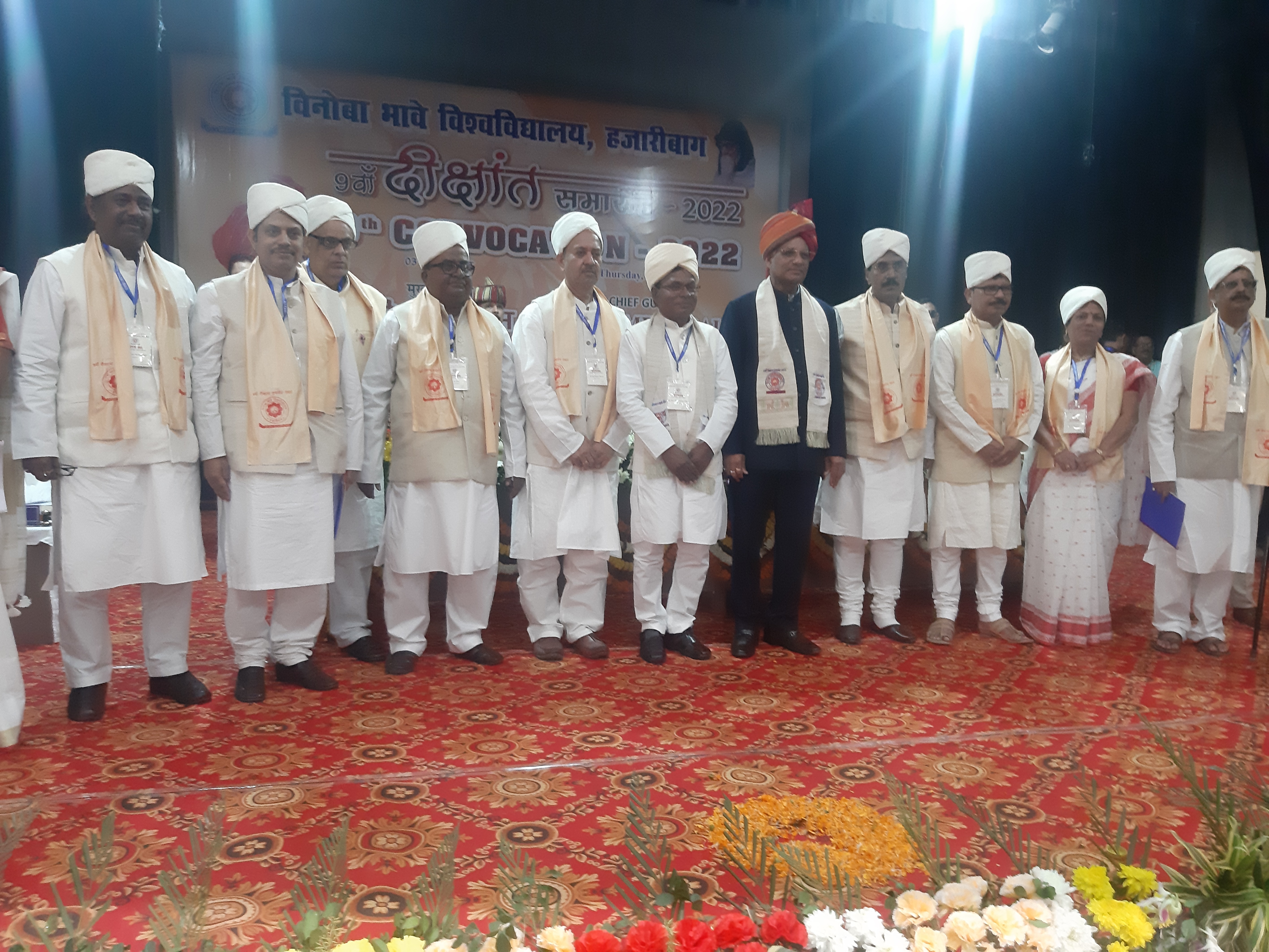 Governor Ramesh Bais attended 9th Convocation of Vinoba Bhave University in Hazaribag