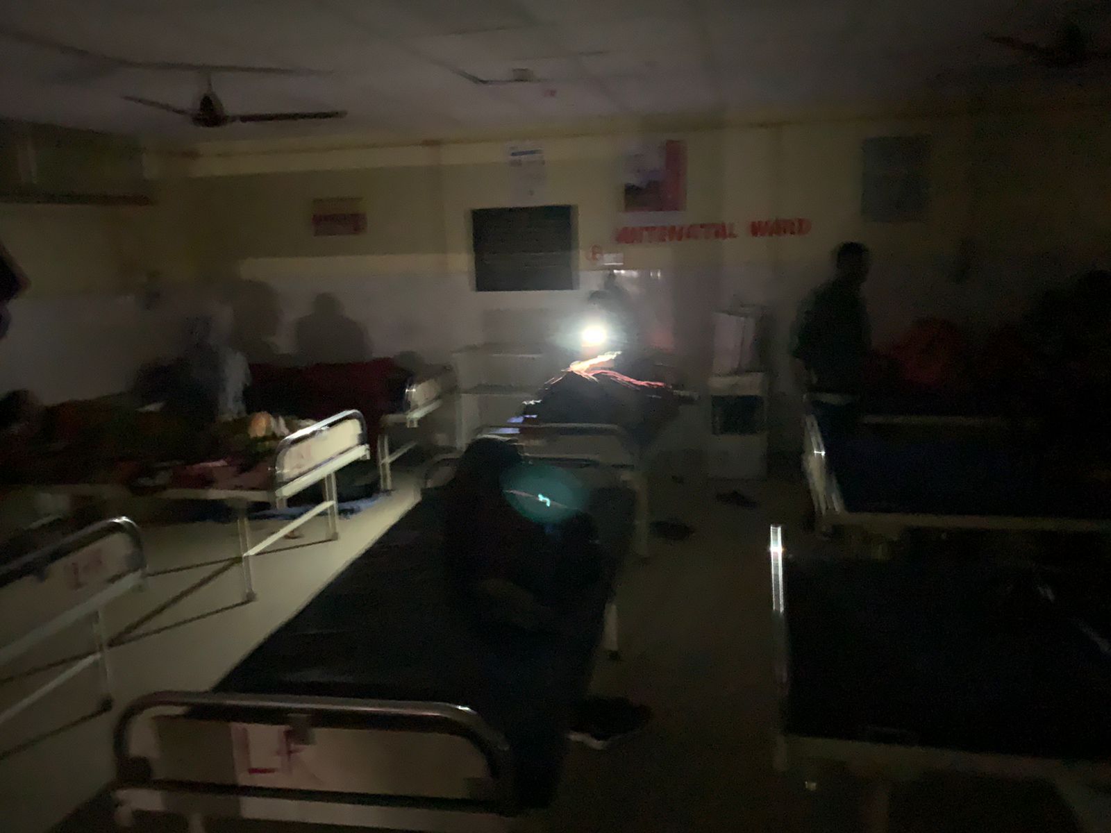treatment on Mobile light in Hazaribag Medical College Hospital