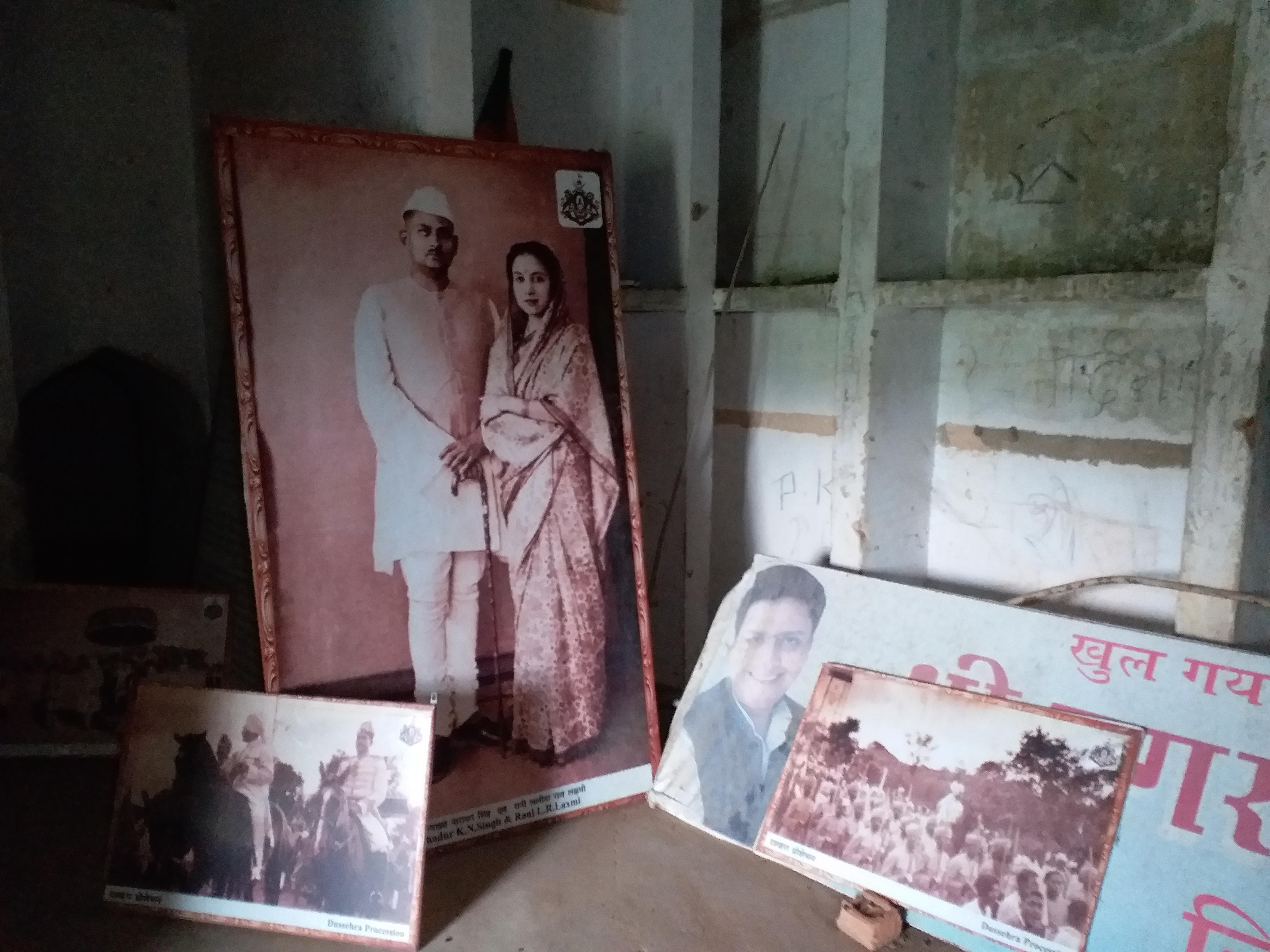 secret of the historical hawa mahal room of hazaribag