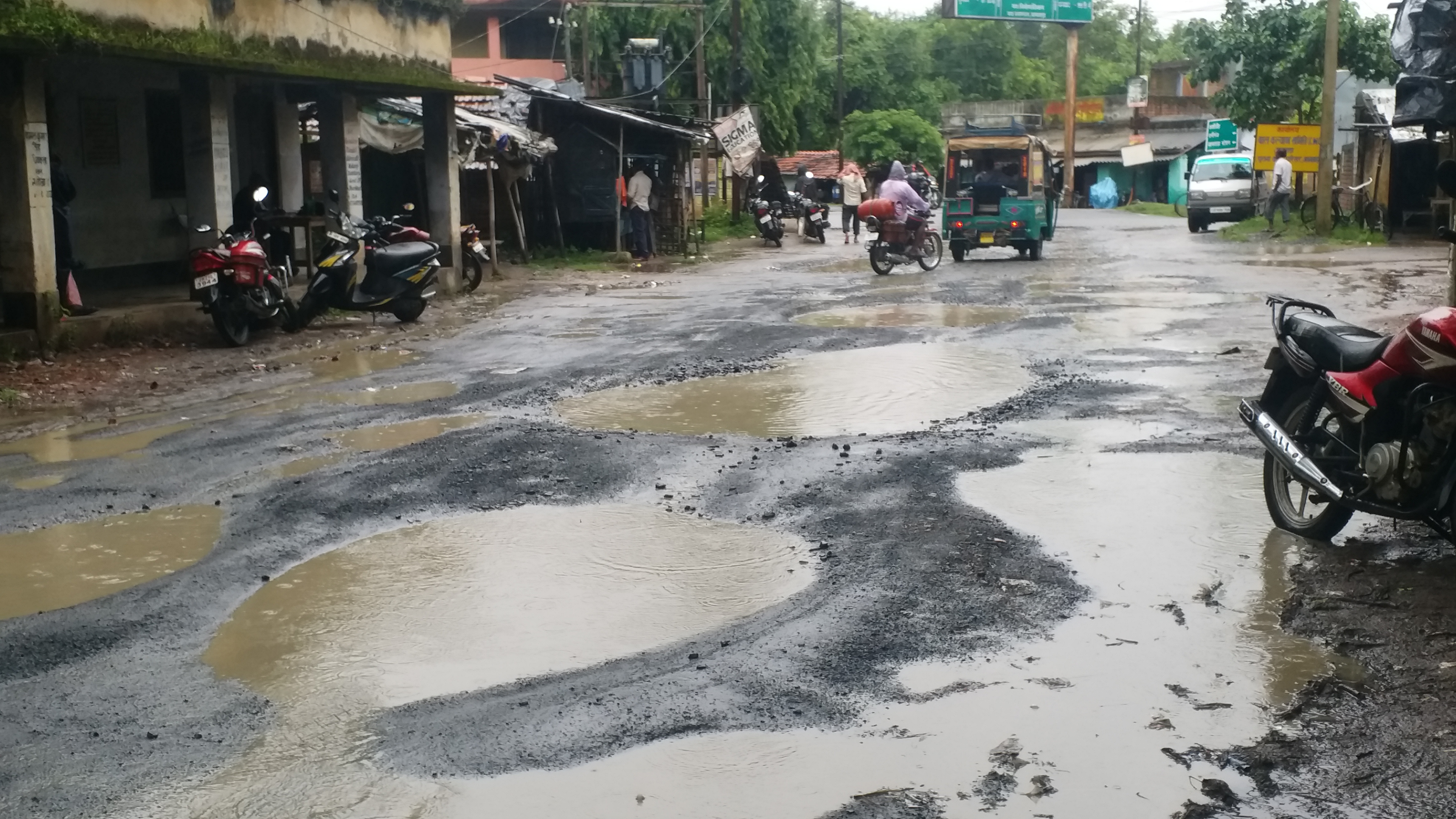old court complex road shabby due to rain in Jamtara