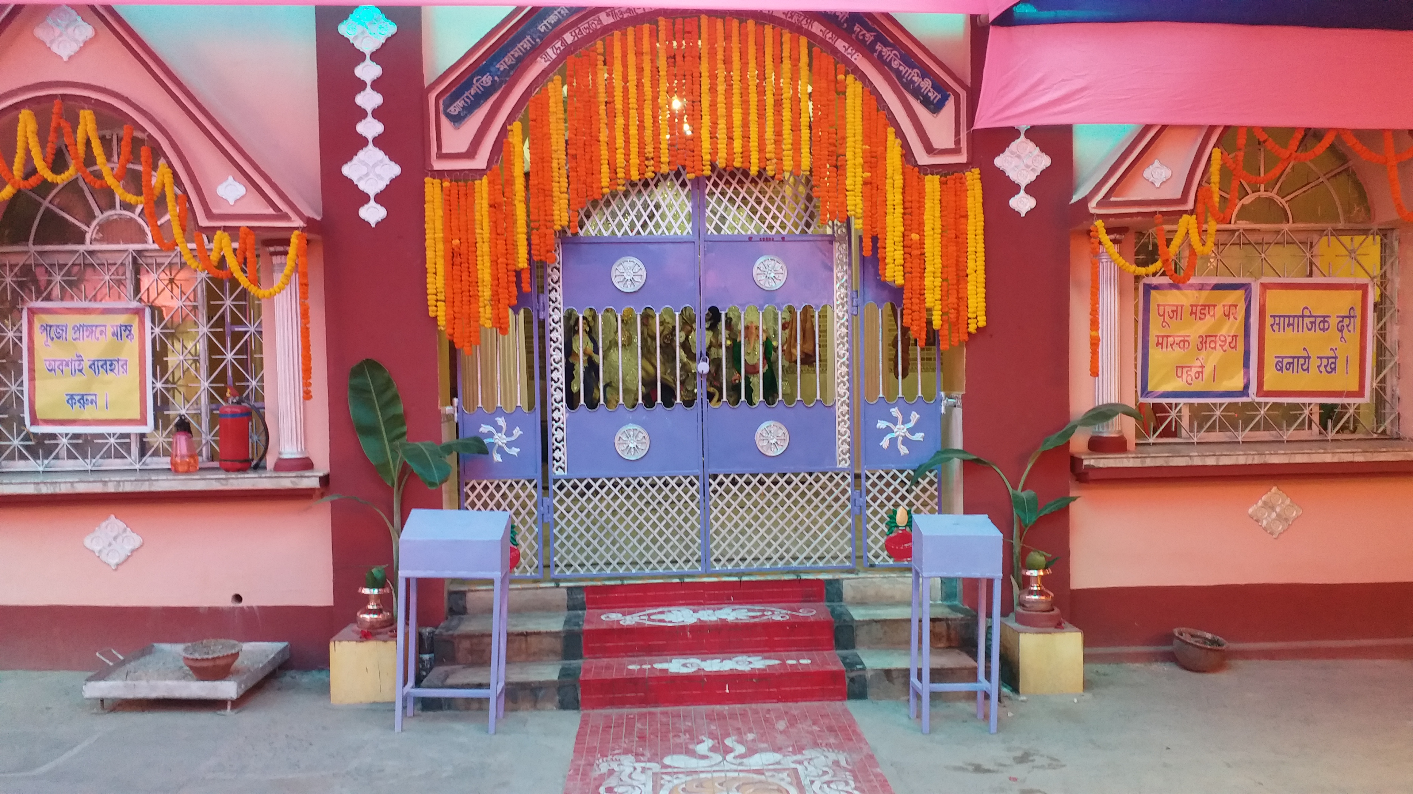 durga puja being celebrated for 203 years in jamtara