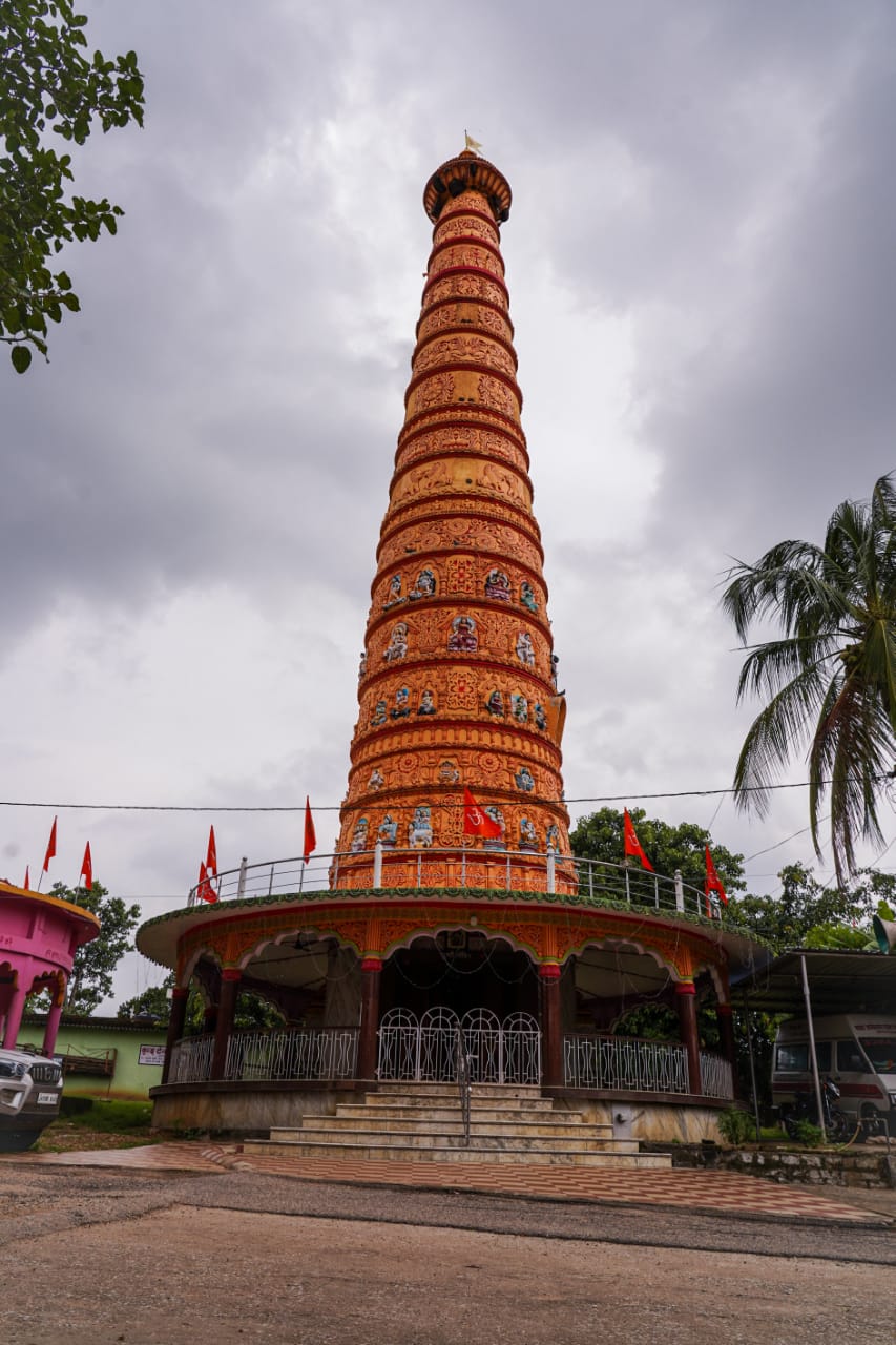 Amreshwar Dham Khunti