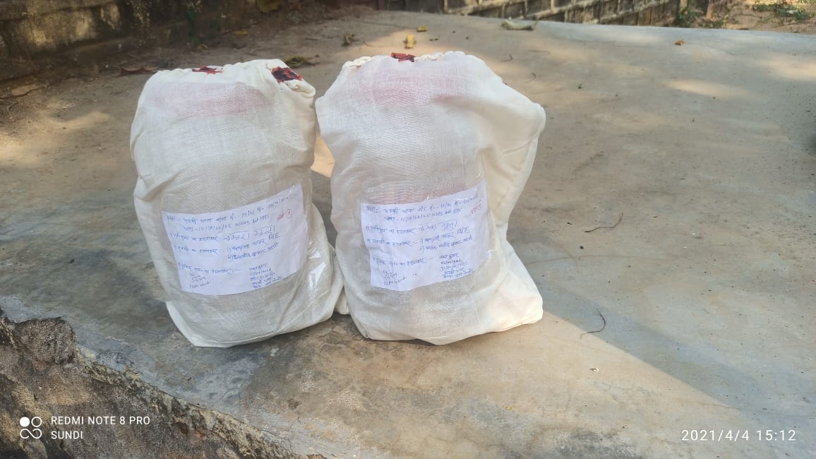 opium smuggler arrested from Lepser village in khunti