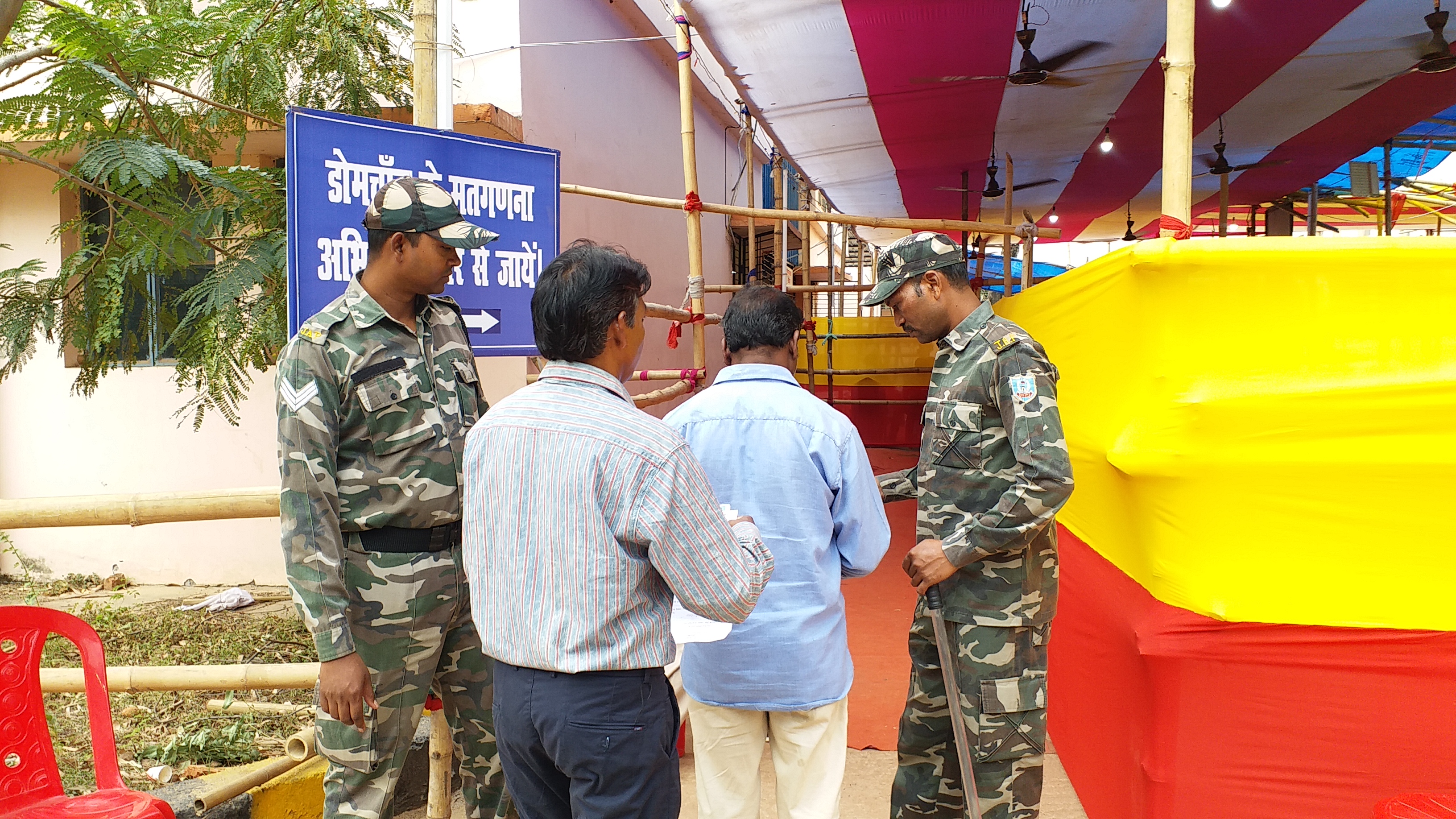 Counting of votes in second phase polling in Koderma