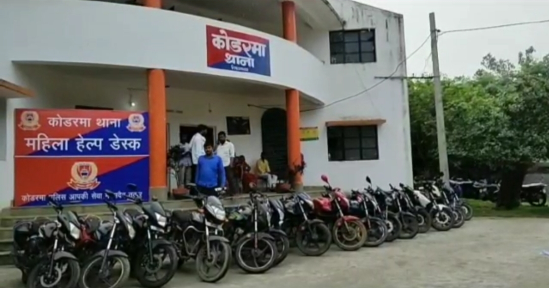 5 members of interstate motorcycle thief gang arrested in Koderma