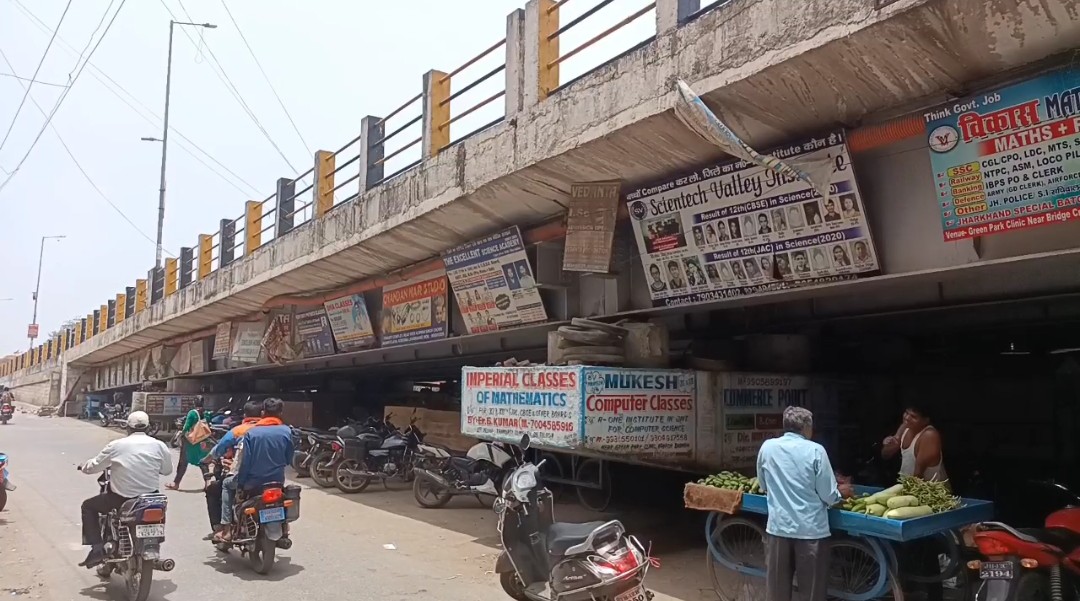 Jhumri Telaiya Municipal Council making parking under over bridge In Koderma