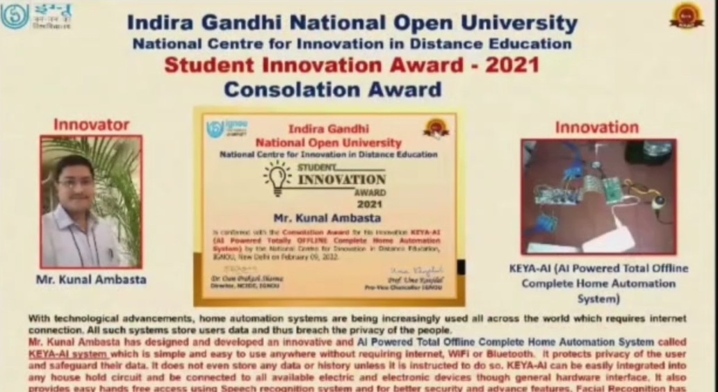 Student Innovation Award IGNOU