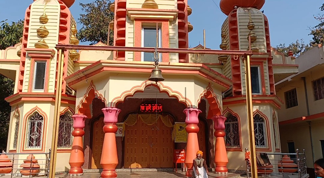 Mahashivratri Mela organized at Dhwajadhari Ashram of Koderma