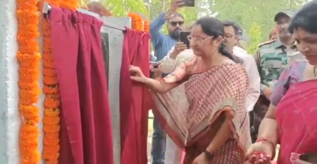 Union Minister of State for Education Annapurna Devi laid foundation stone of multipurpose building in Koderma