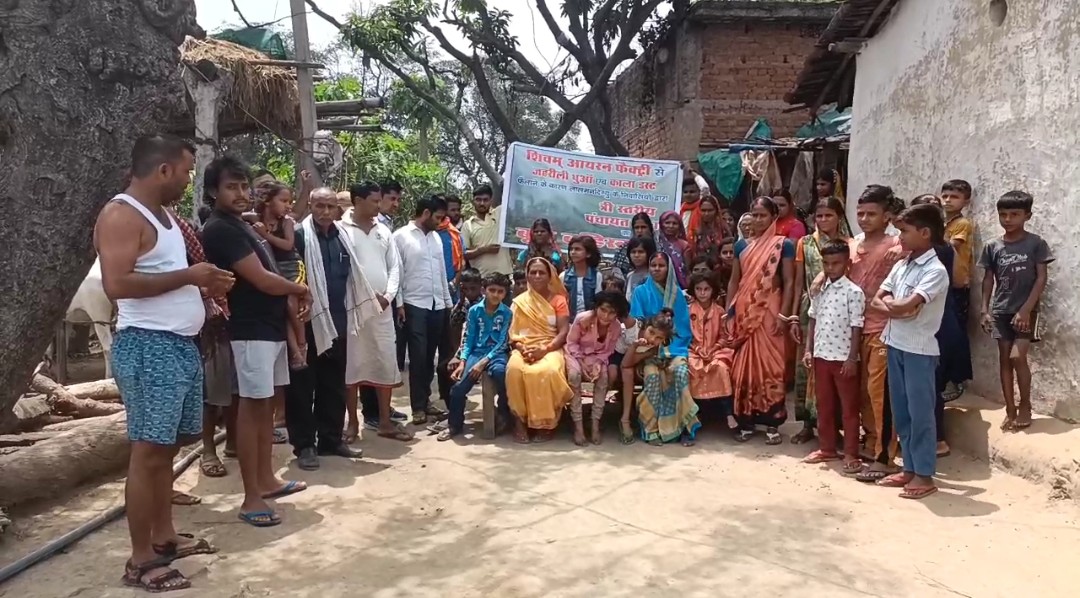 Union Minister of State Annapurna Devi met villagers who boycotted panchayat elections in Koderma