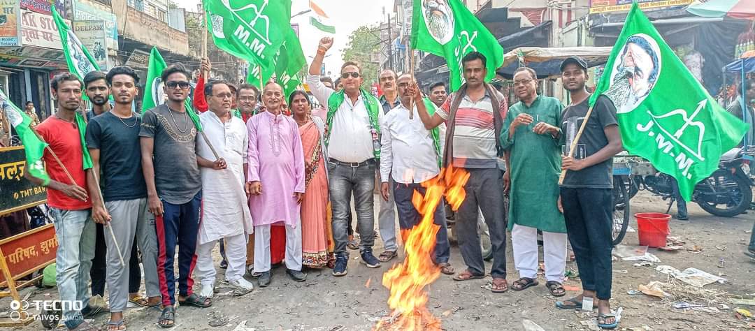 Demonstration of JMM worker in Jharkhand continues, akrosh march taken out across state