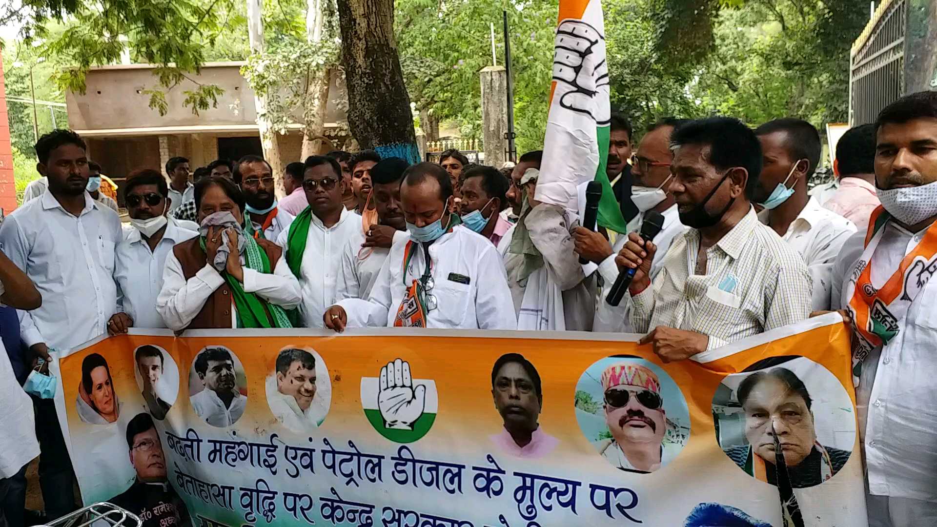 Congress cycle yatra in jharkhand