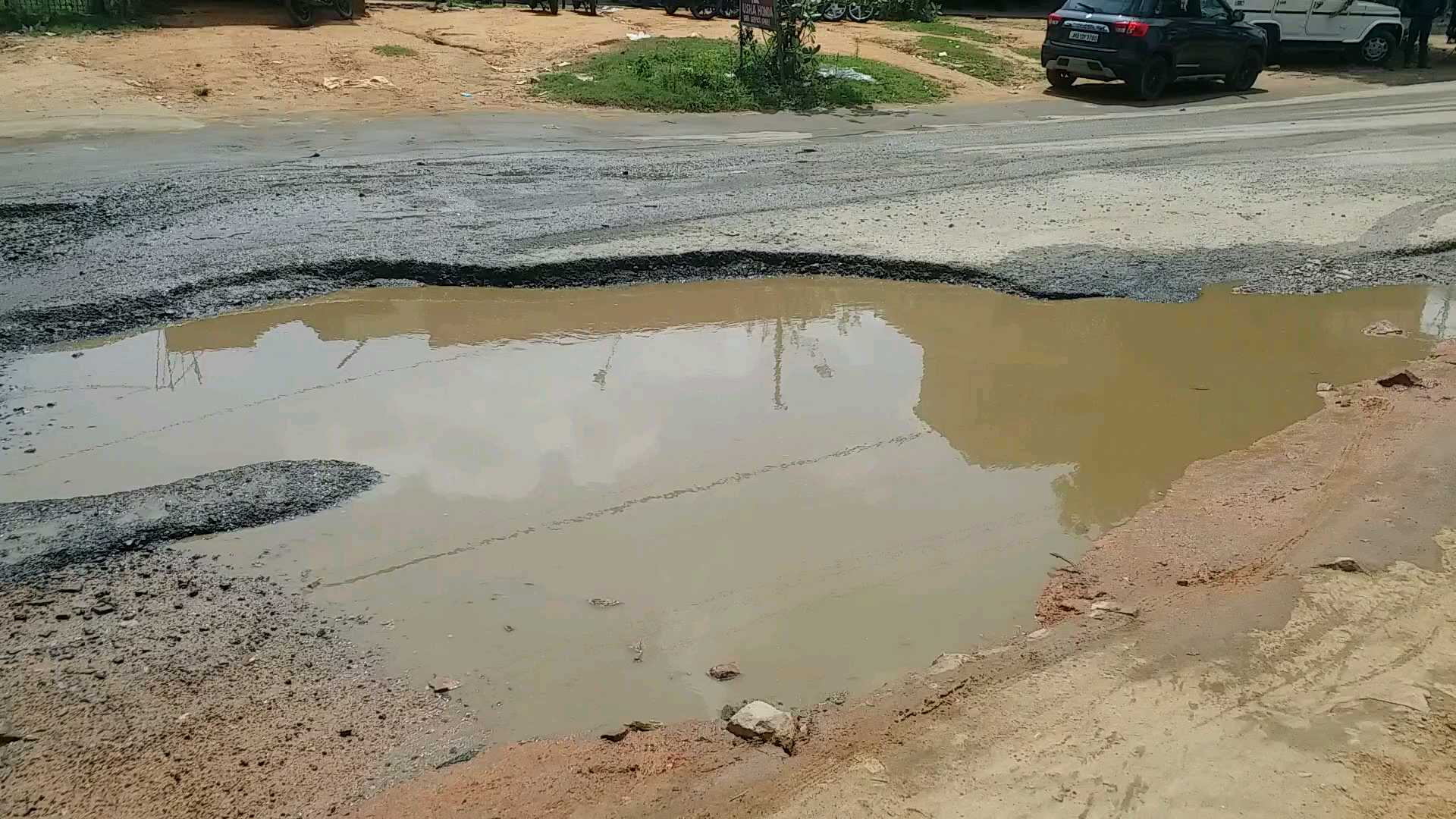 Potholes on NH-75