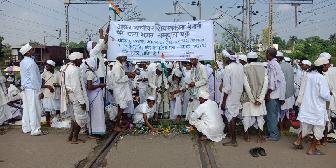 protest of tana bhagat