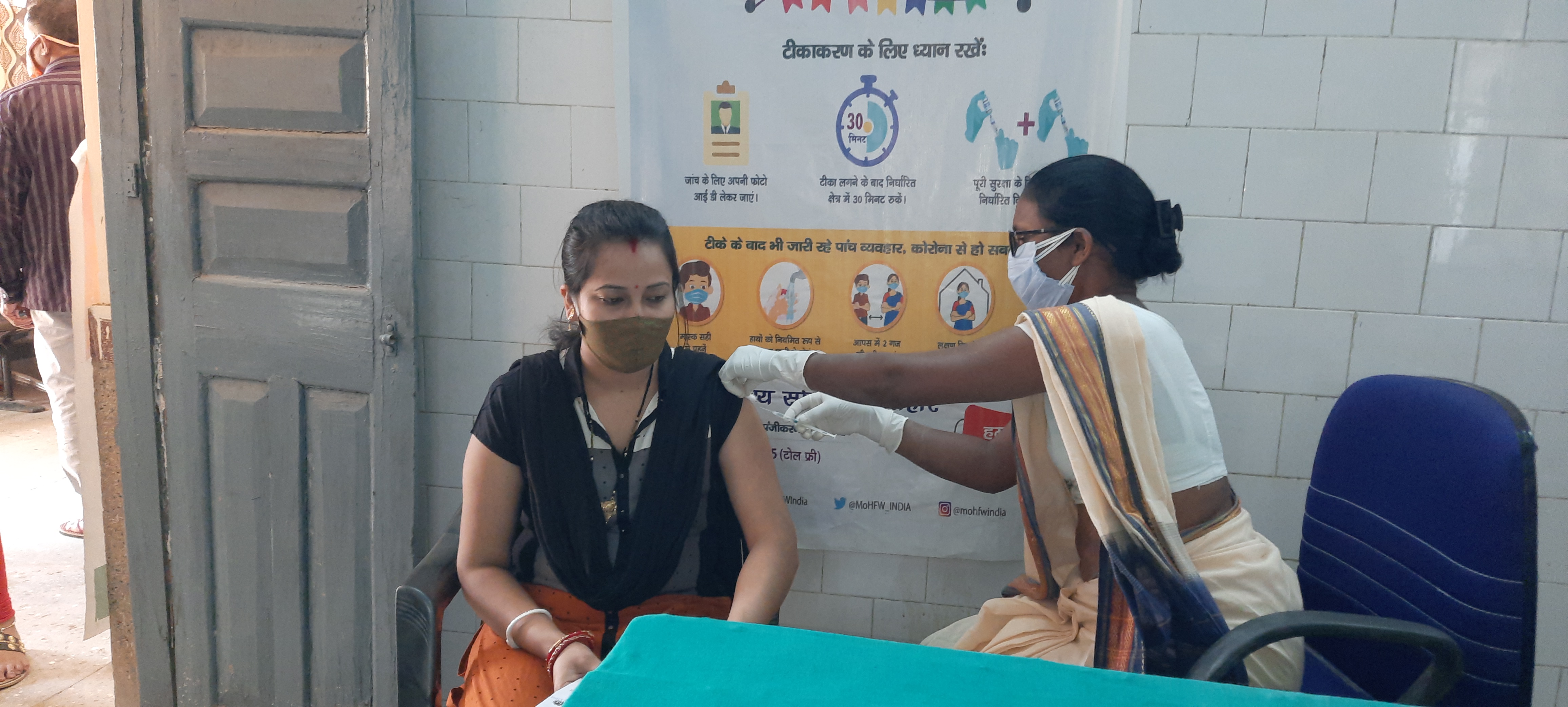 Vaccination campaign in Latehar