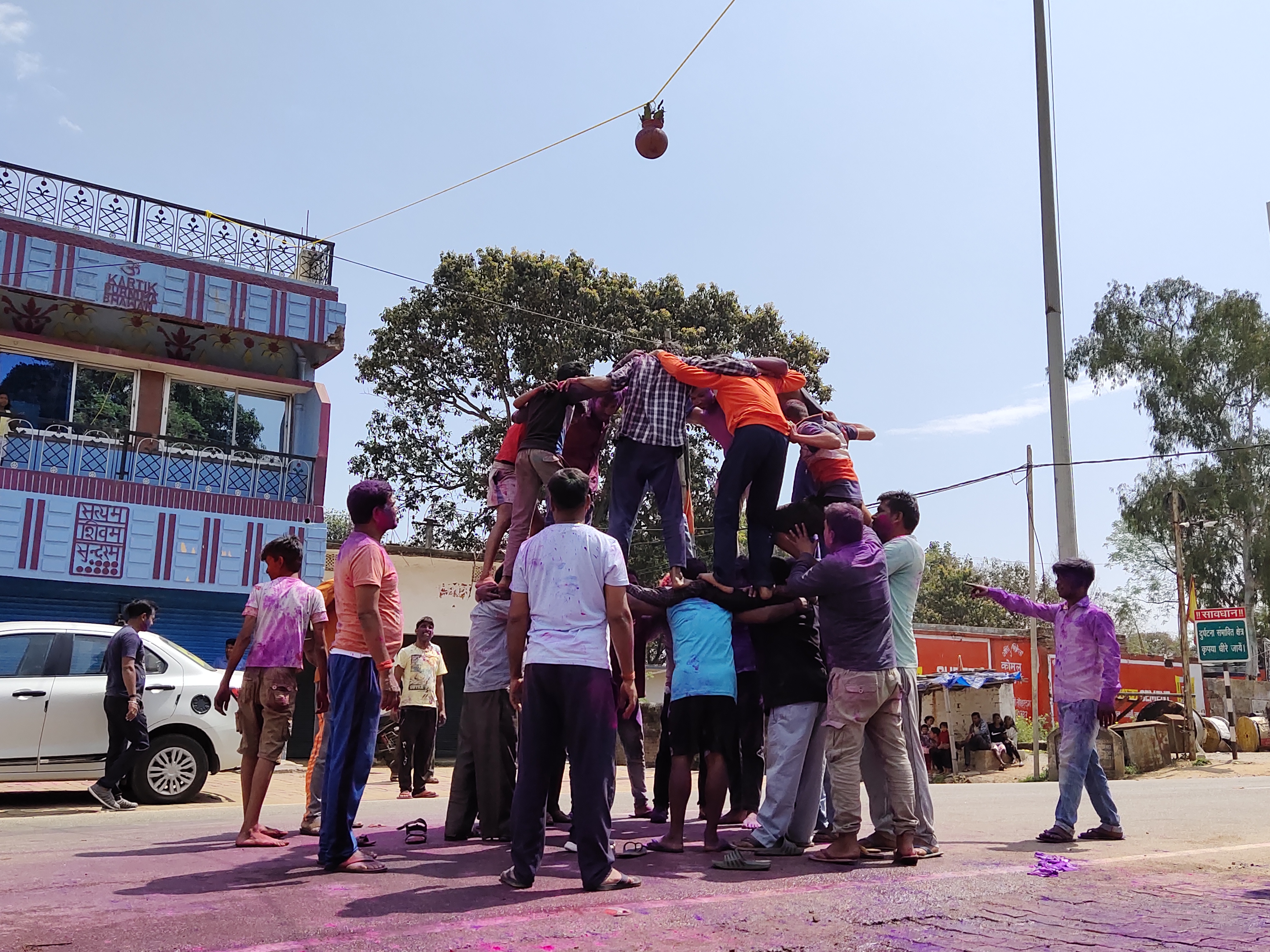 Holi in lohardaga