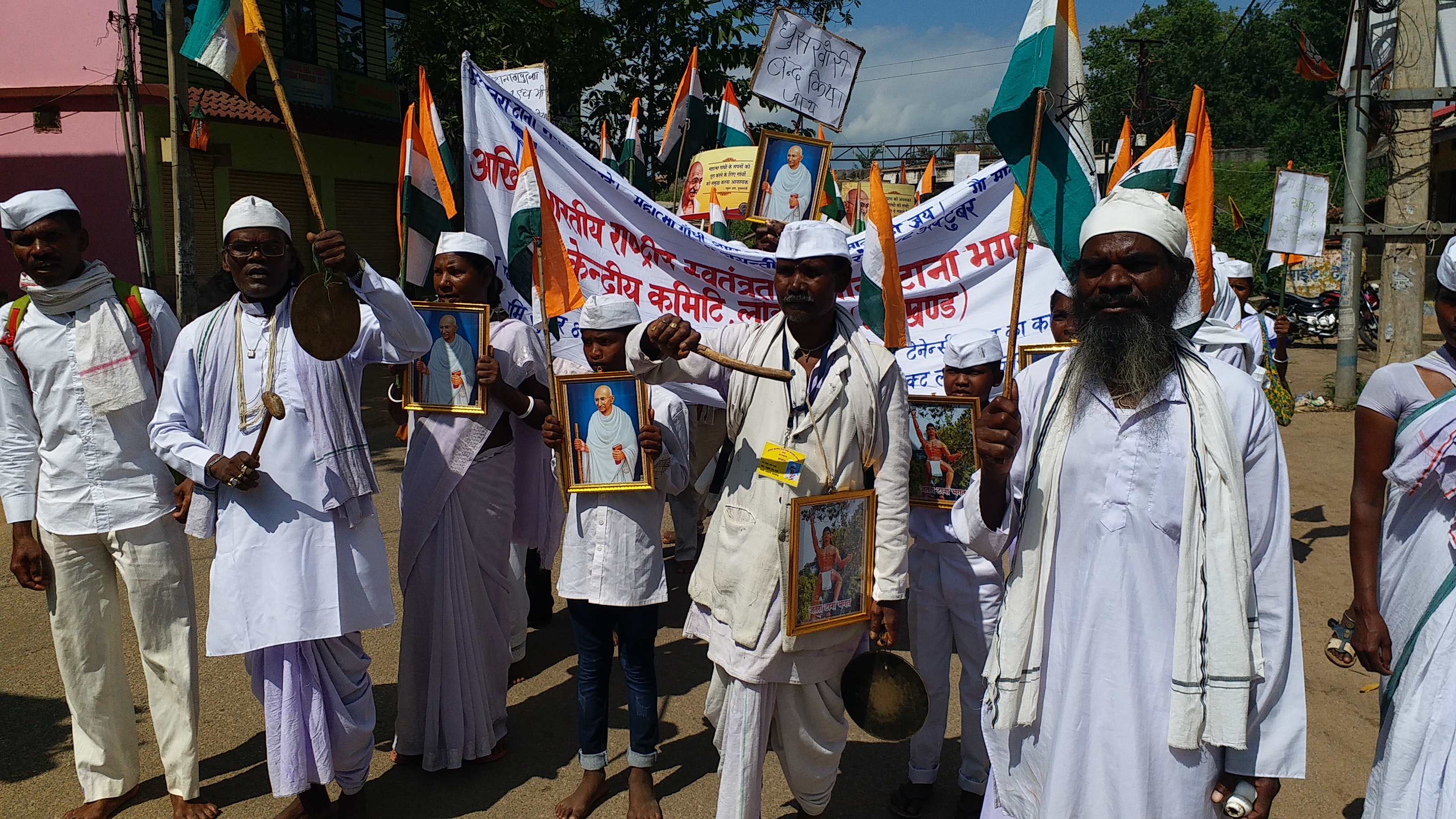 tana bhagat protest in lohardaga on mahatma gandhi birth anniversary