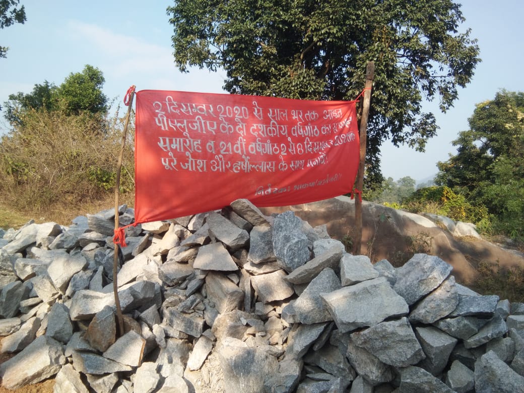 Naxalites obstructing road construction in Lohardaga