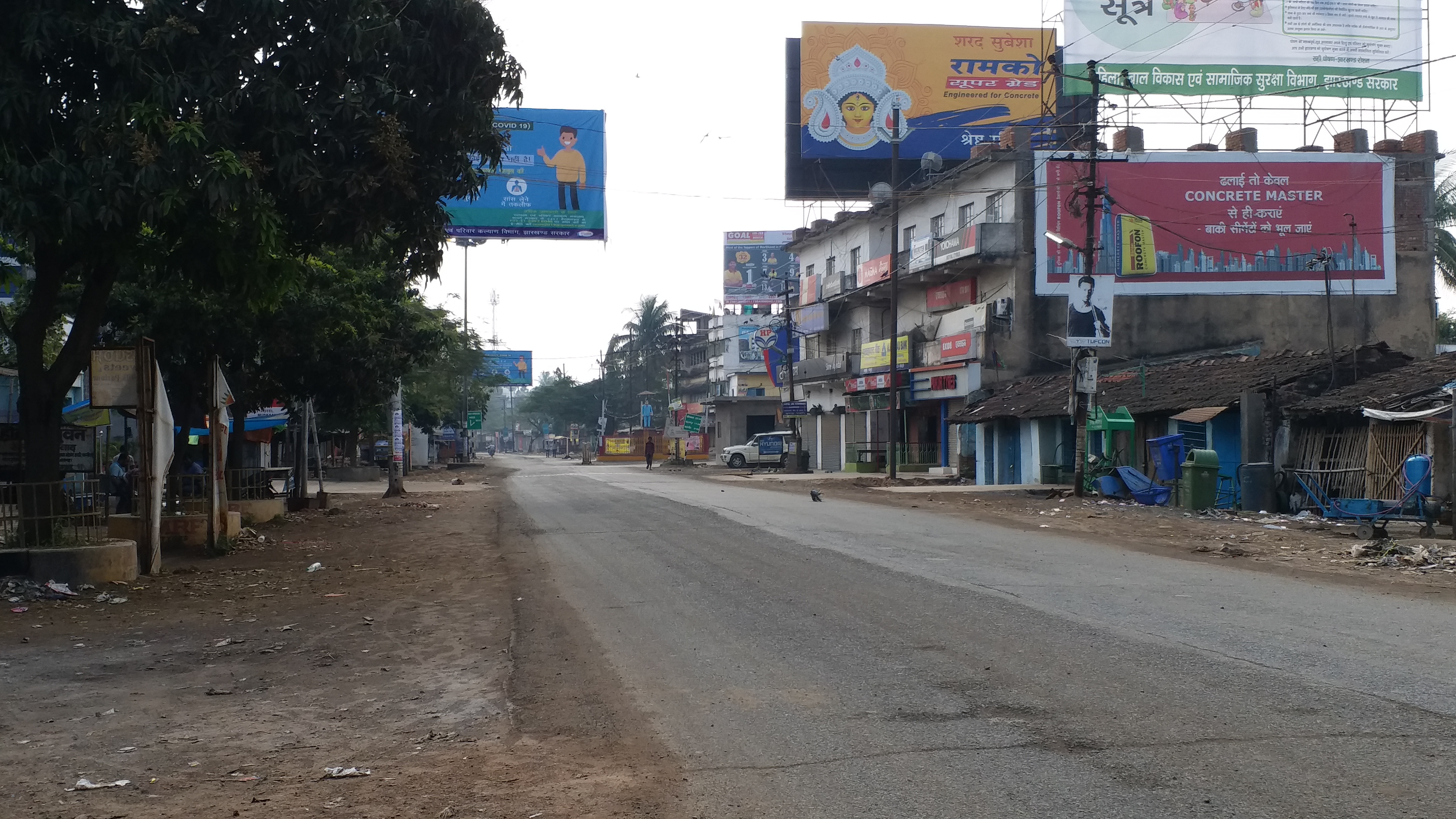 The impact of public curfew in pakur