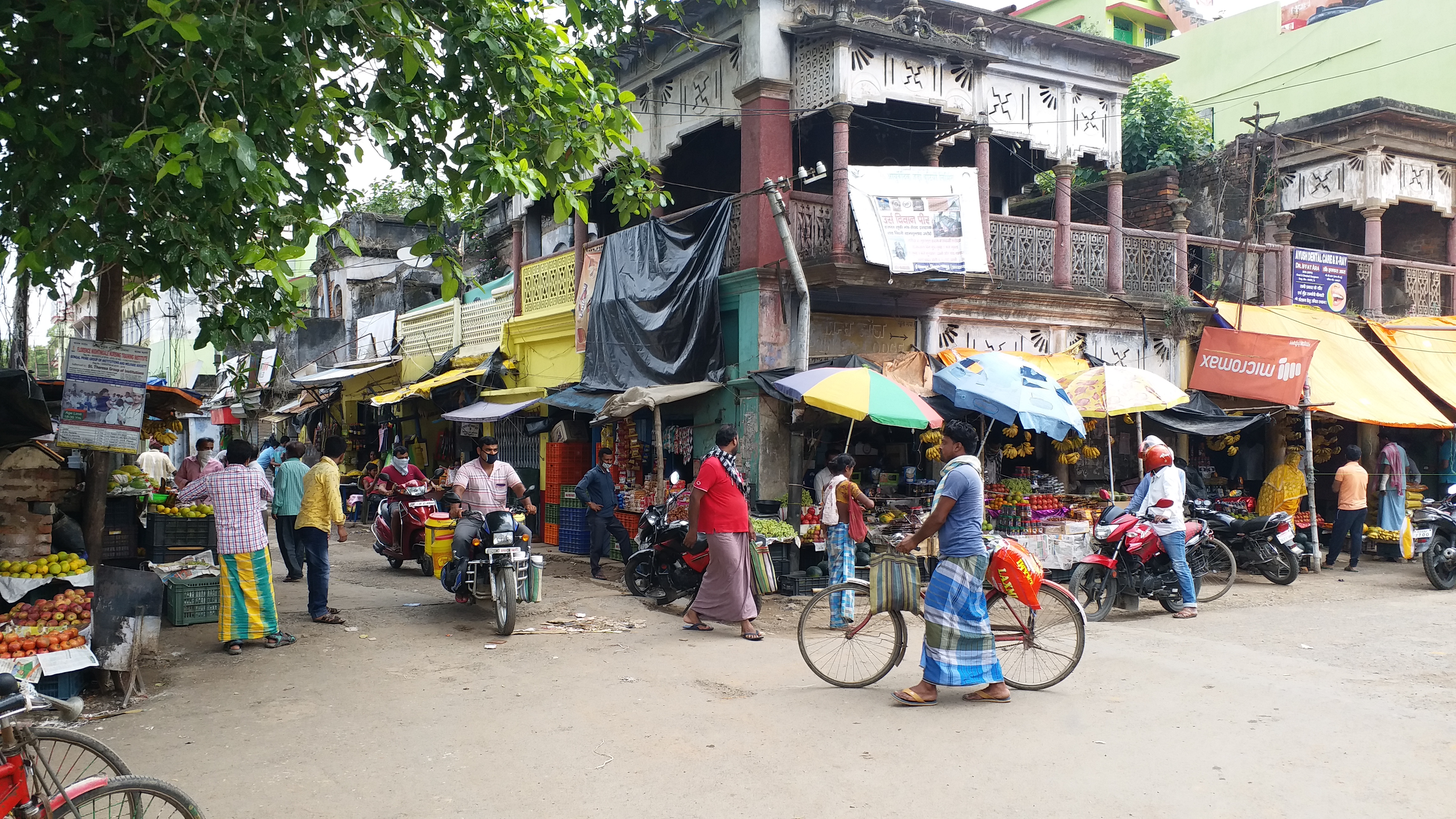 Lockdown in Jharkhand, Corona effect on Ramadan market, Ramadan market in Pakur, Pak month Ramadan, झारखंड में लॉकडाउन, रमजान बाजार पर कोरोना का असर, पाकुड़ में रमजान का बाजार, पाक महीना रमजान