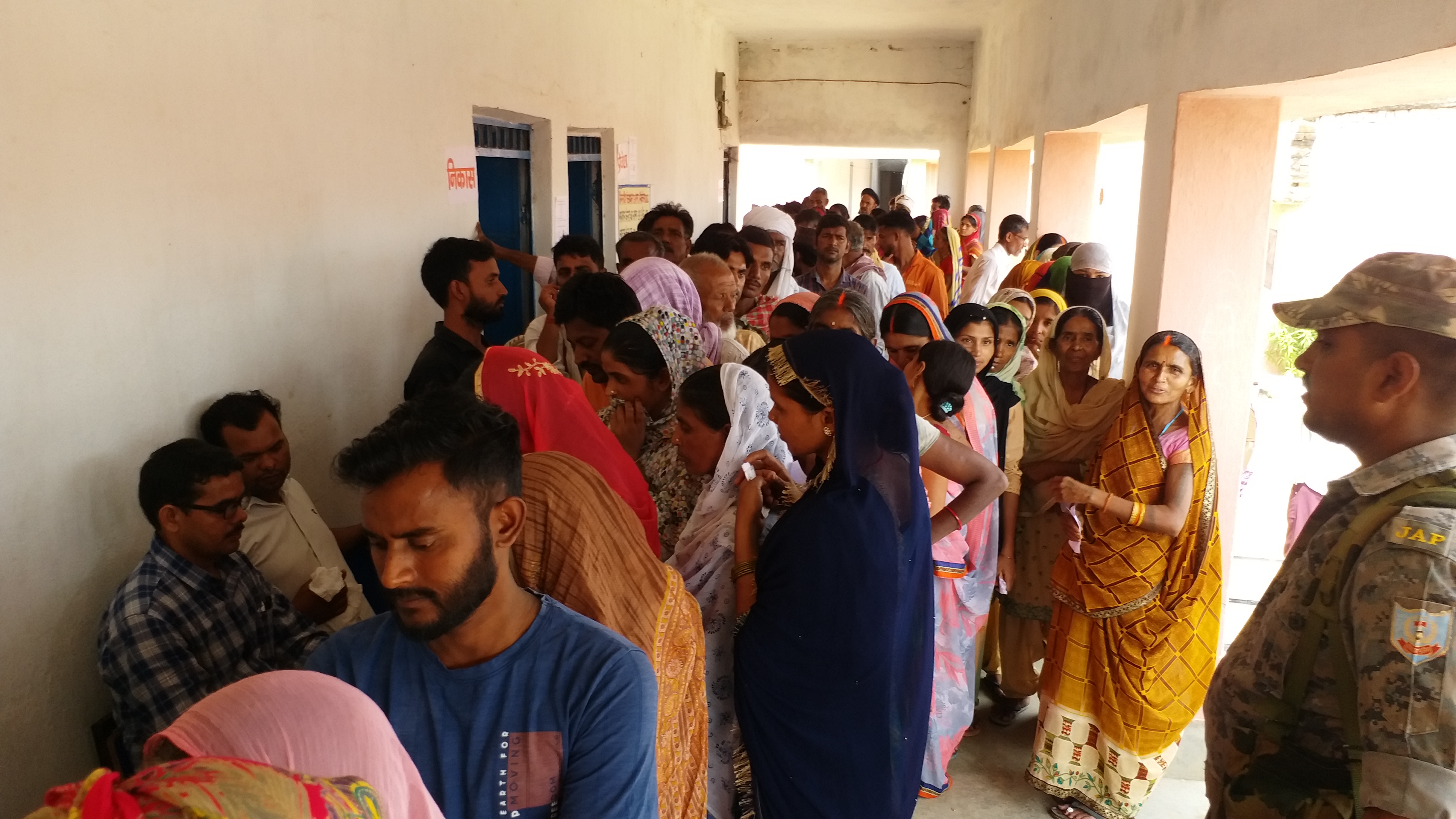 Panchayat Election Voting in Naxal affected areas in Palamu