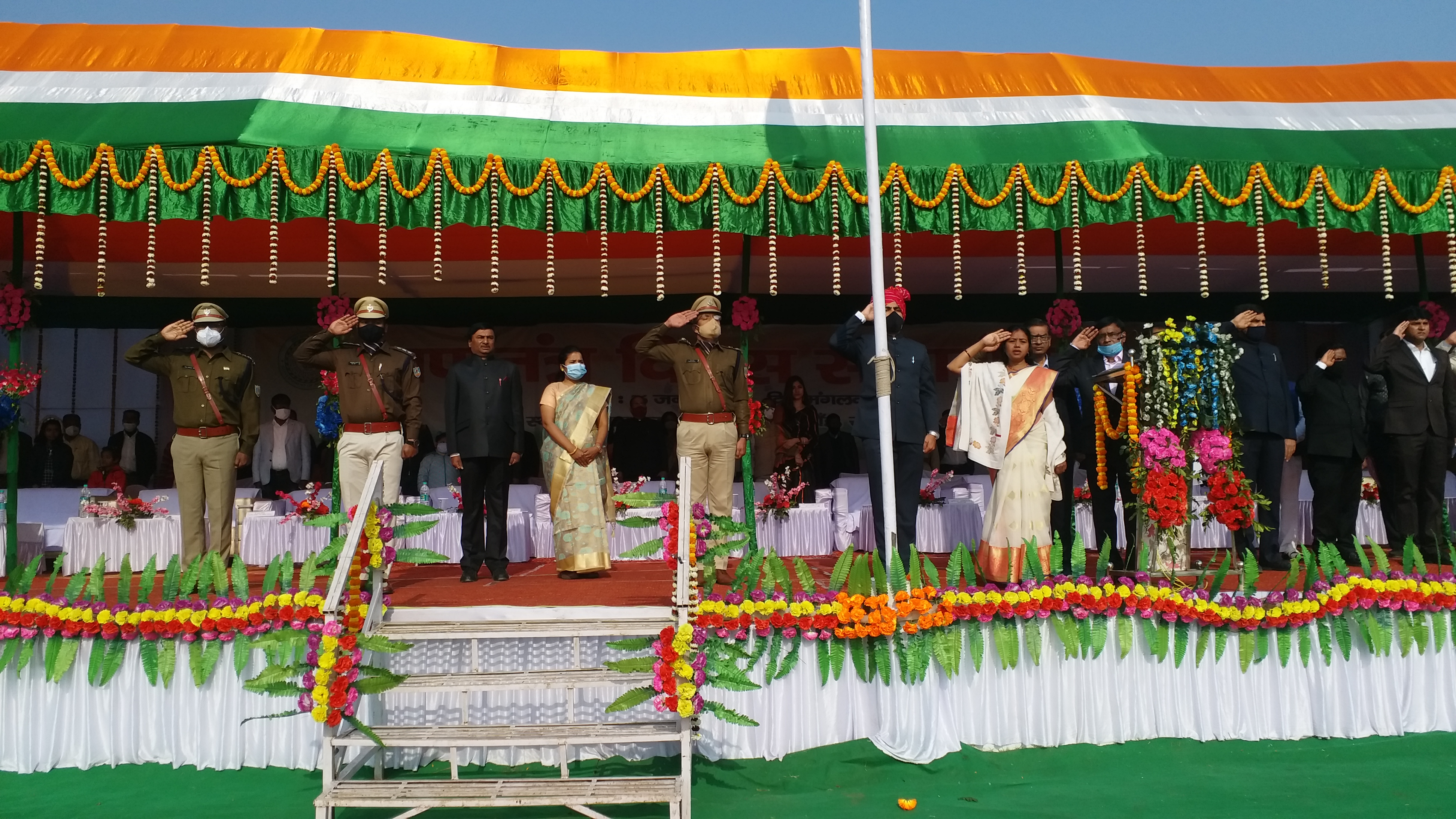 Republic Day was celebrated with great pomp in Ramgarh.