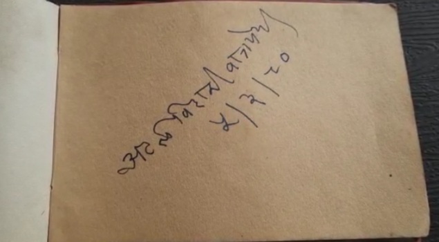 Ranchi couple Hemant and Sujata collected celebrities autographs more than 500