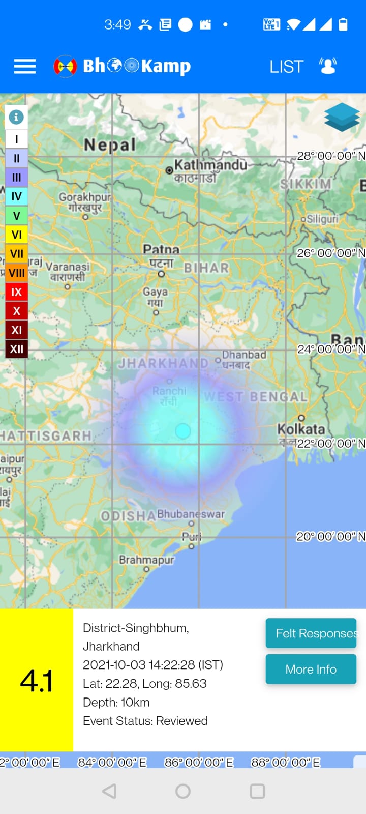 Earthquake in Jharkhand West Singhbhum jagarnathpur was center