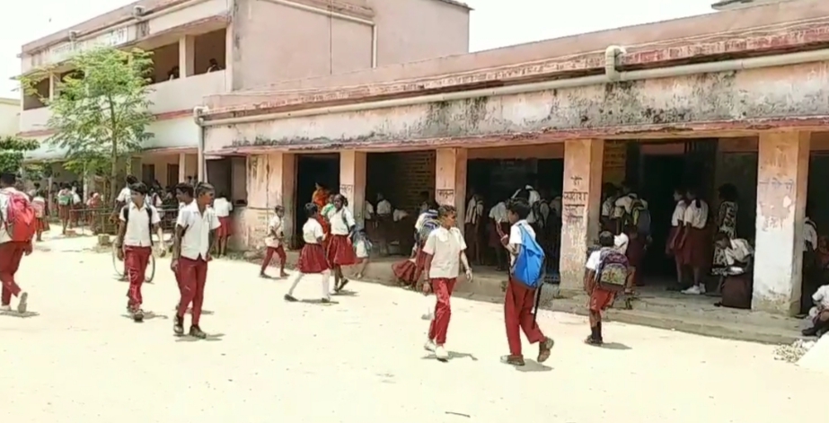 Secondary teachers of jharkhand will agitate for promoted pay scale