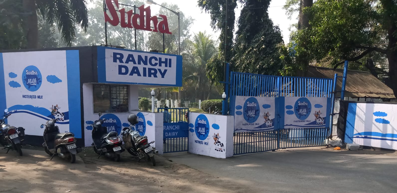 Sudha Dairy