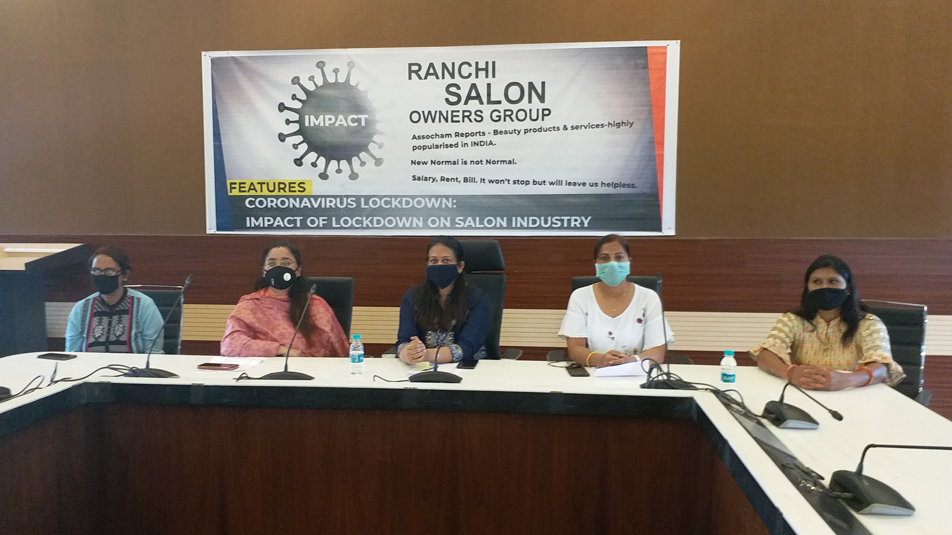 Parlor closed due to Corona in Ranchi, Beauty Industries upset in Ranchi, Salon closed Since three months in Ranchi, रांची में कोरोना के कारण पार्लर बंद, रांची में ब्यूटी इंडस्ट्रीज परेशान, रांची में बंद हैं सैलून