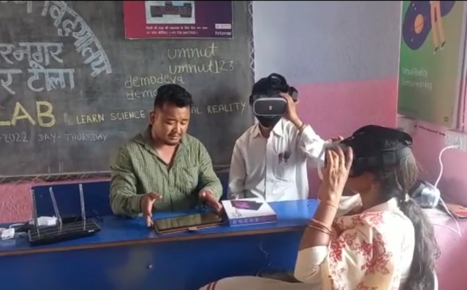 Children will taught through 3D images in government schools of Ranchi