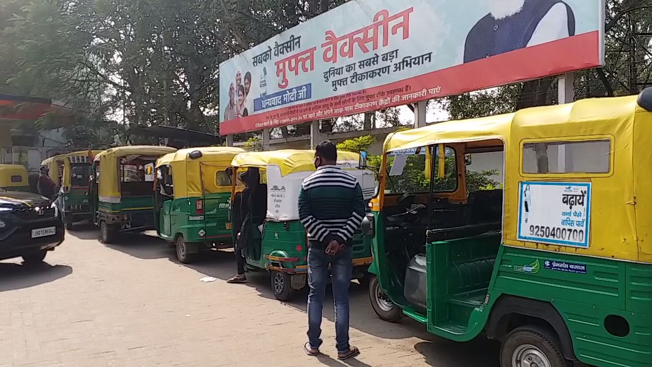 Queue for CNG due to less than required CNG station in Ranchi