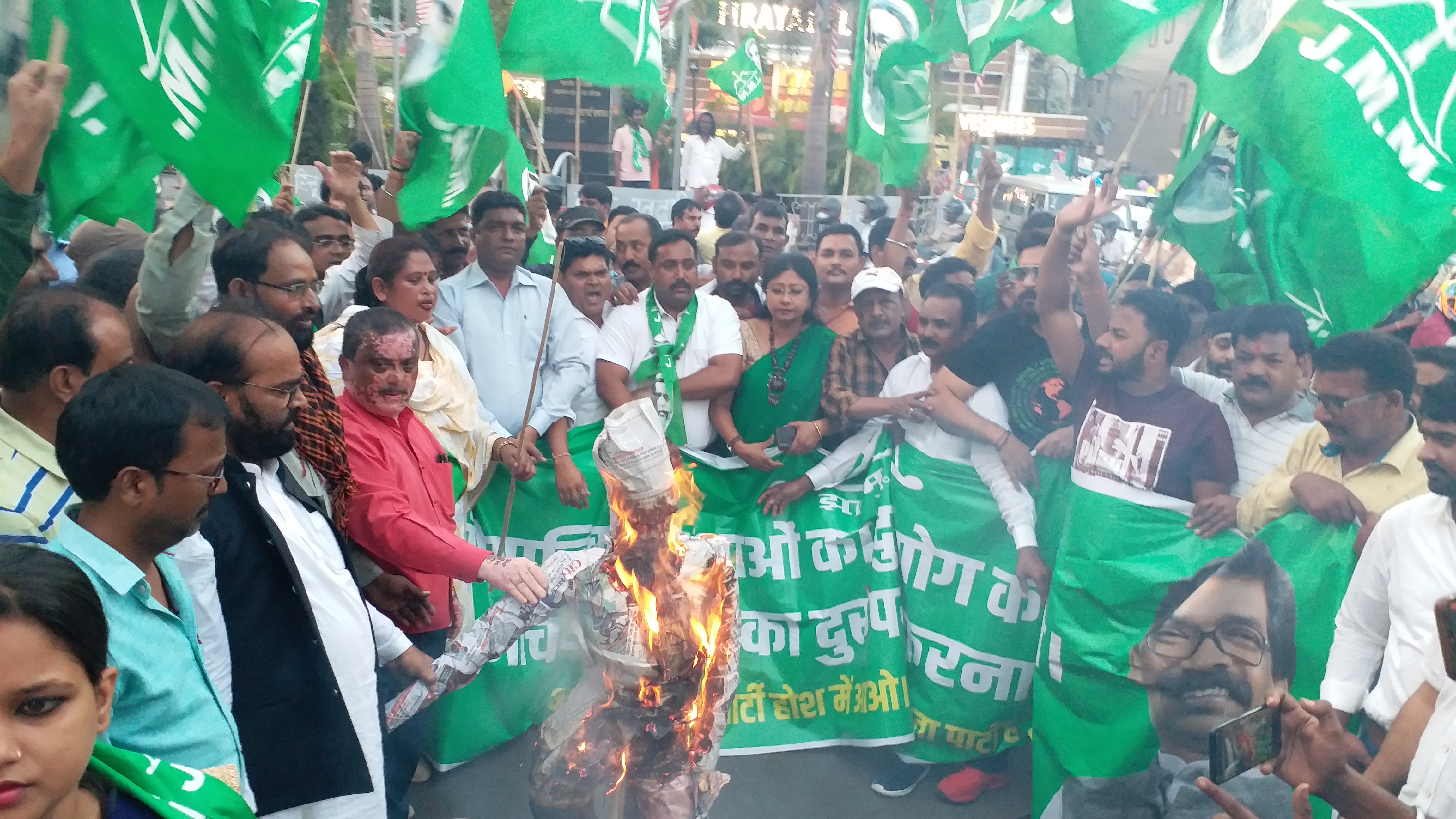 Demonstration of JMM worker in Jharkhand continues, akrosh march taken out across state