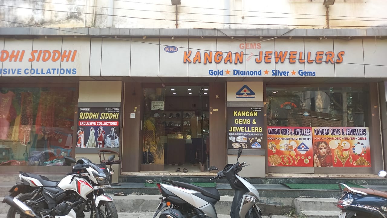 Robbery in jewellery shop in Ranchi