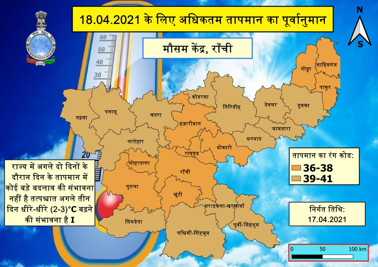 rain in many areas including the capital