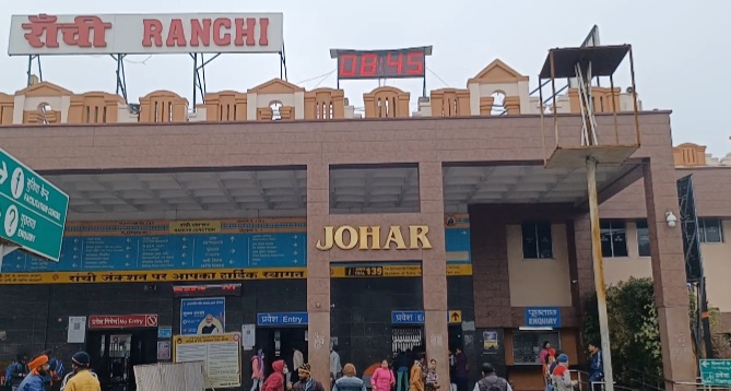 ATVM at Ranchi railway station gathering dust