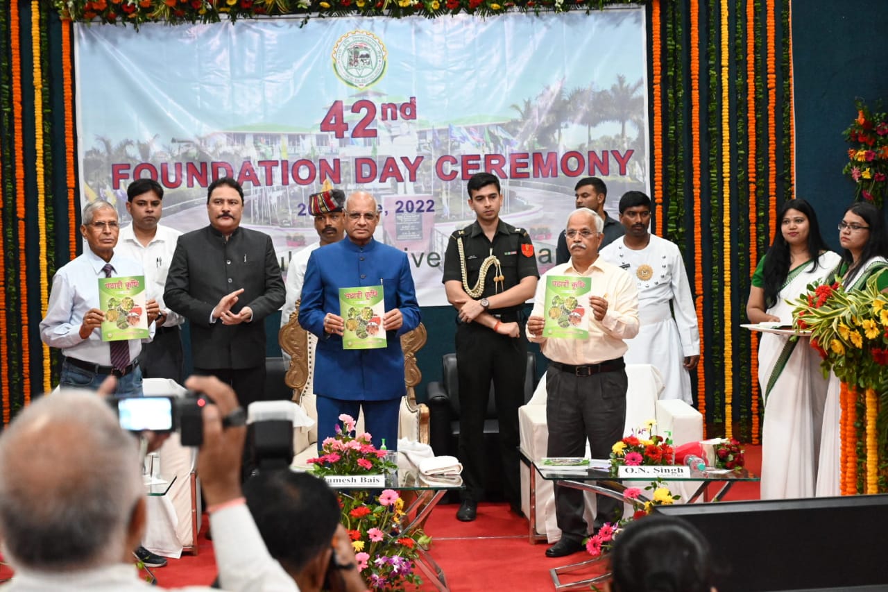 Governor Ramesh Bais attended 42nd Foundation Day of Birsa Agricultural University in Ranchi