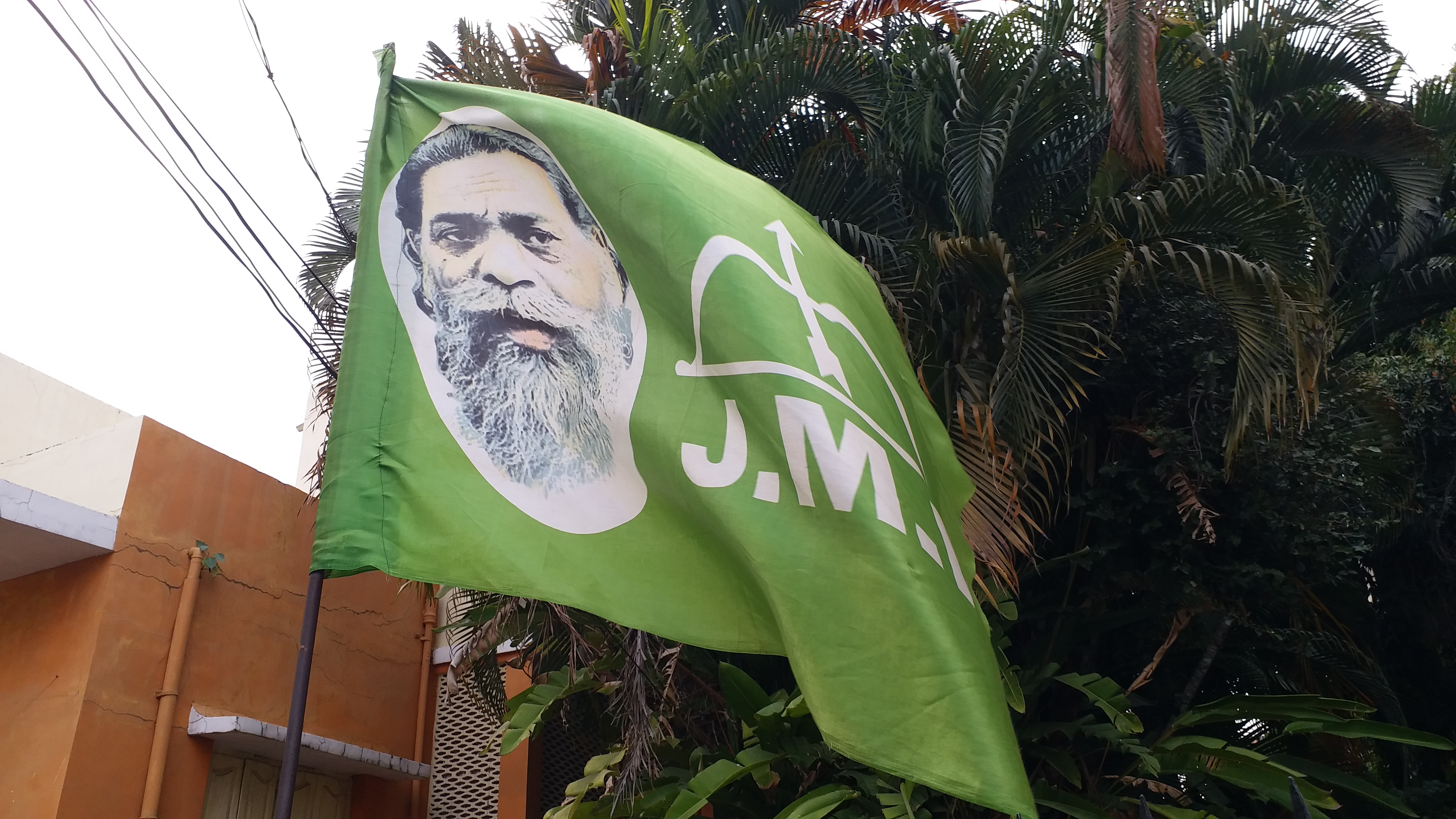 JMM Central Committee not formed after five months of 12th maha adhiveshan why Hemant Soren not able to solve mystery