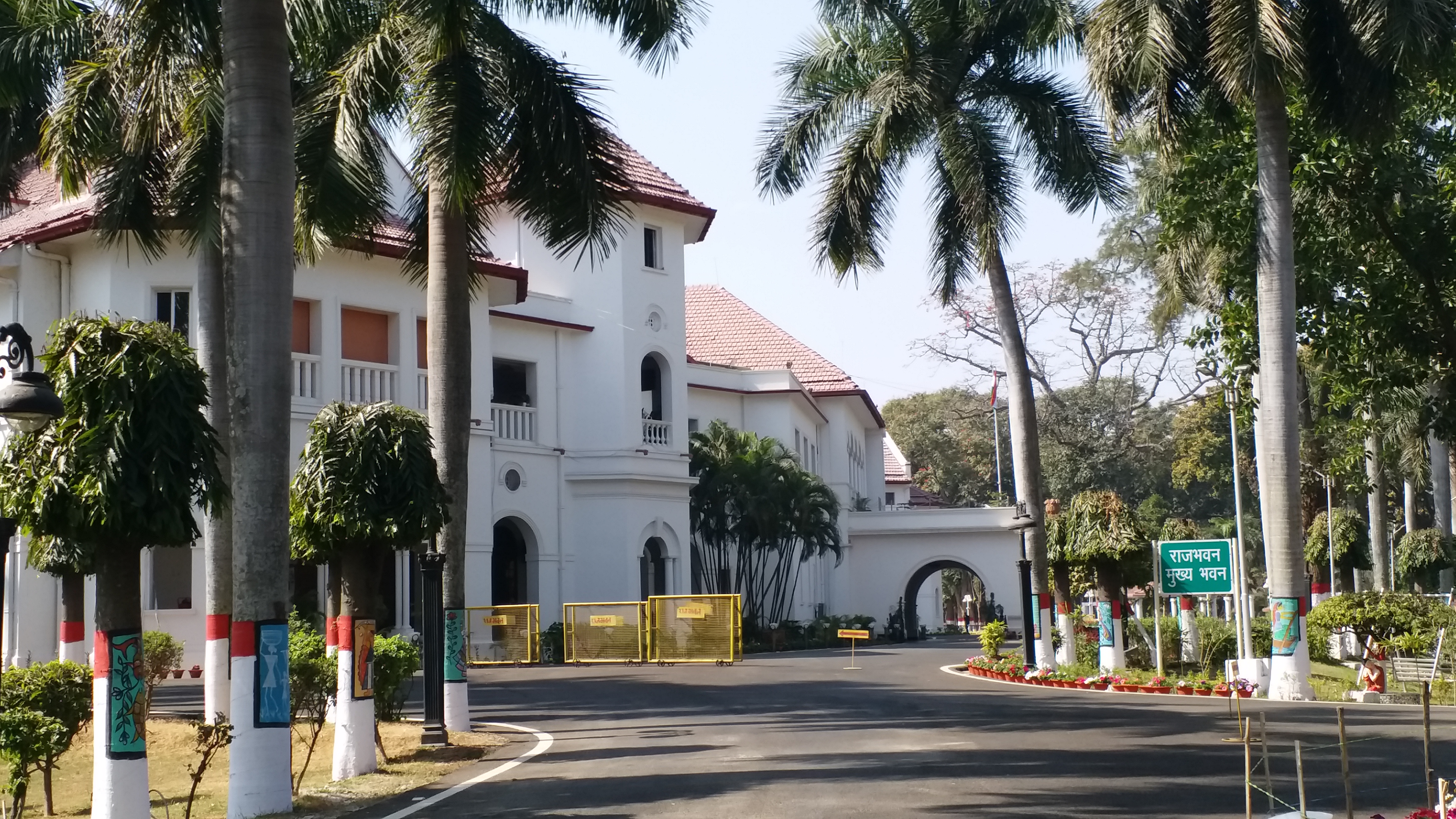 MIG 21 in Jharkhand Raj Bhavan