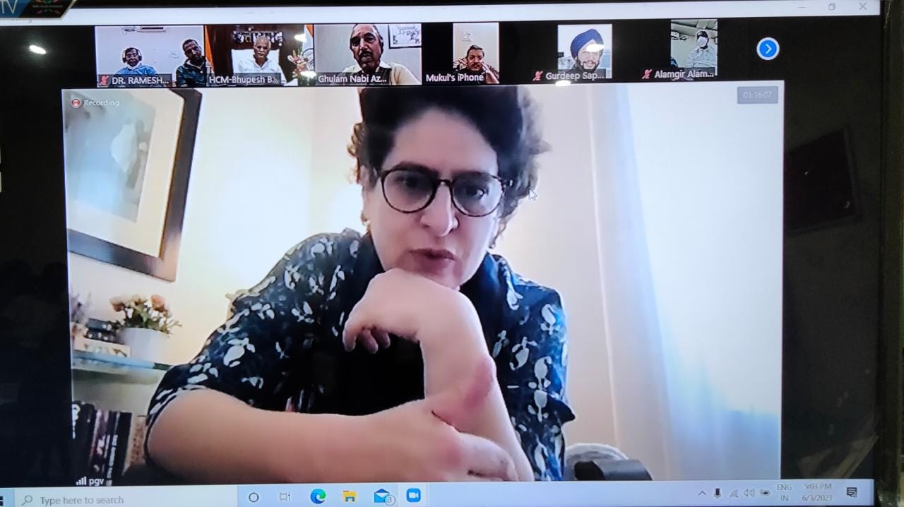 Ghulam Nabi Azad and Priyanka Gandhi held a virtual meeting in ranchi