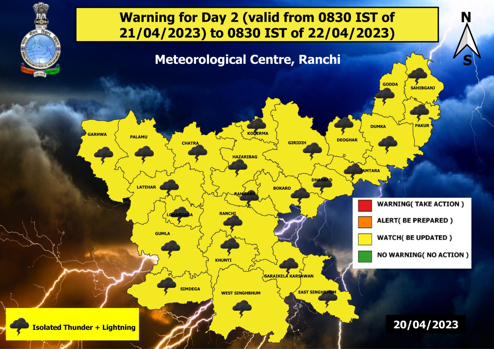 Jharkhand weather update Rain forecast in coming days to bring respite from heat wave