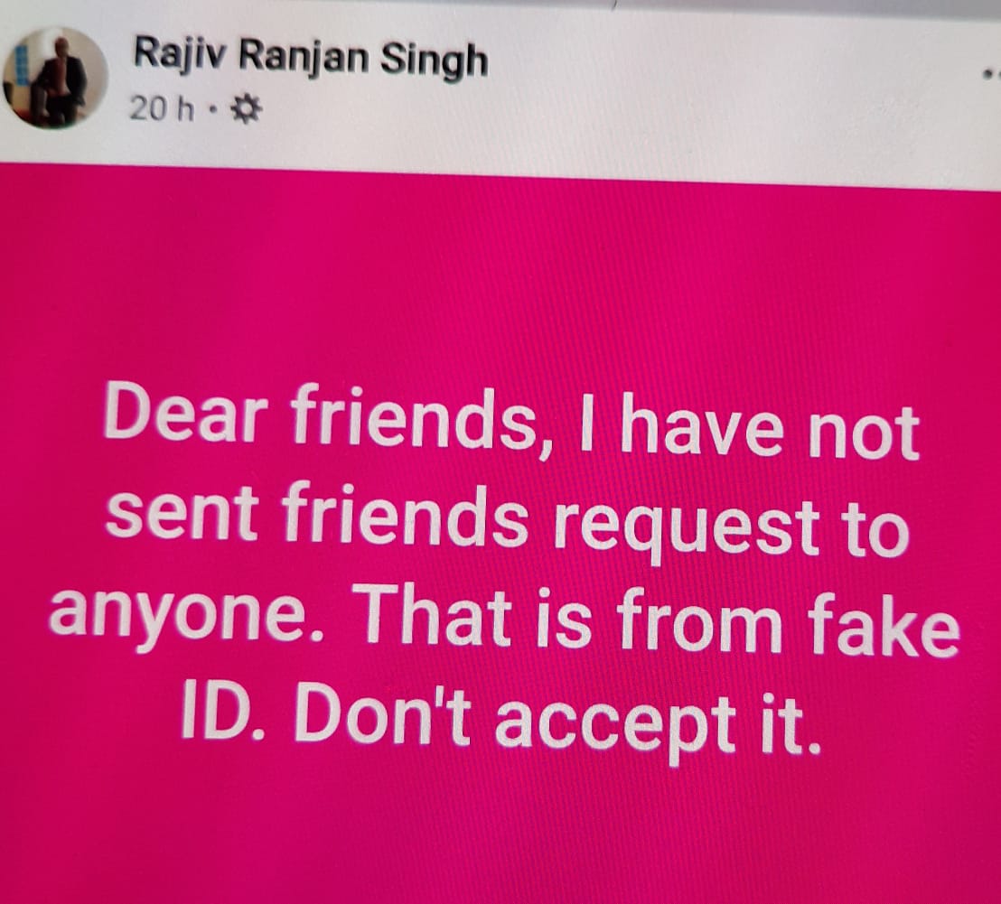 Ask for money by creating fake profile in the name of DIG Kolhan, news of DIG Rajiv Ranjan Singh, Cyber criminals made fake ID of DIG Rajiv Ranjan, राजीव रंजन सिंह डीआईजी कोल्हान का बनाया गया फेक आईडी, साइबर अपराधियों ने डीआईजी राजीव रंजन का बनाया फेक आईडी, डीआईजी राजीव रंजन सिंह की खबरें