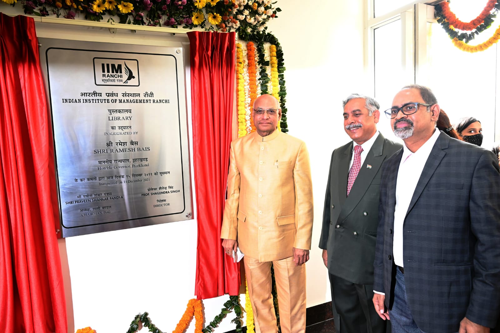 Governor Ramesh Bais attended IIM Ranchi Foundation Day celebrations