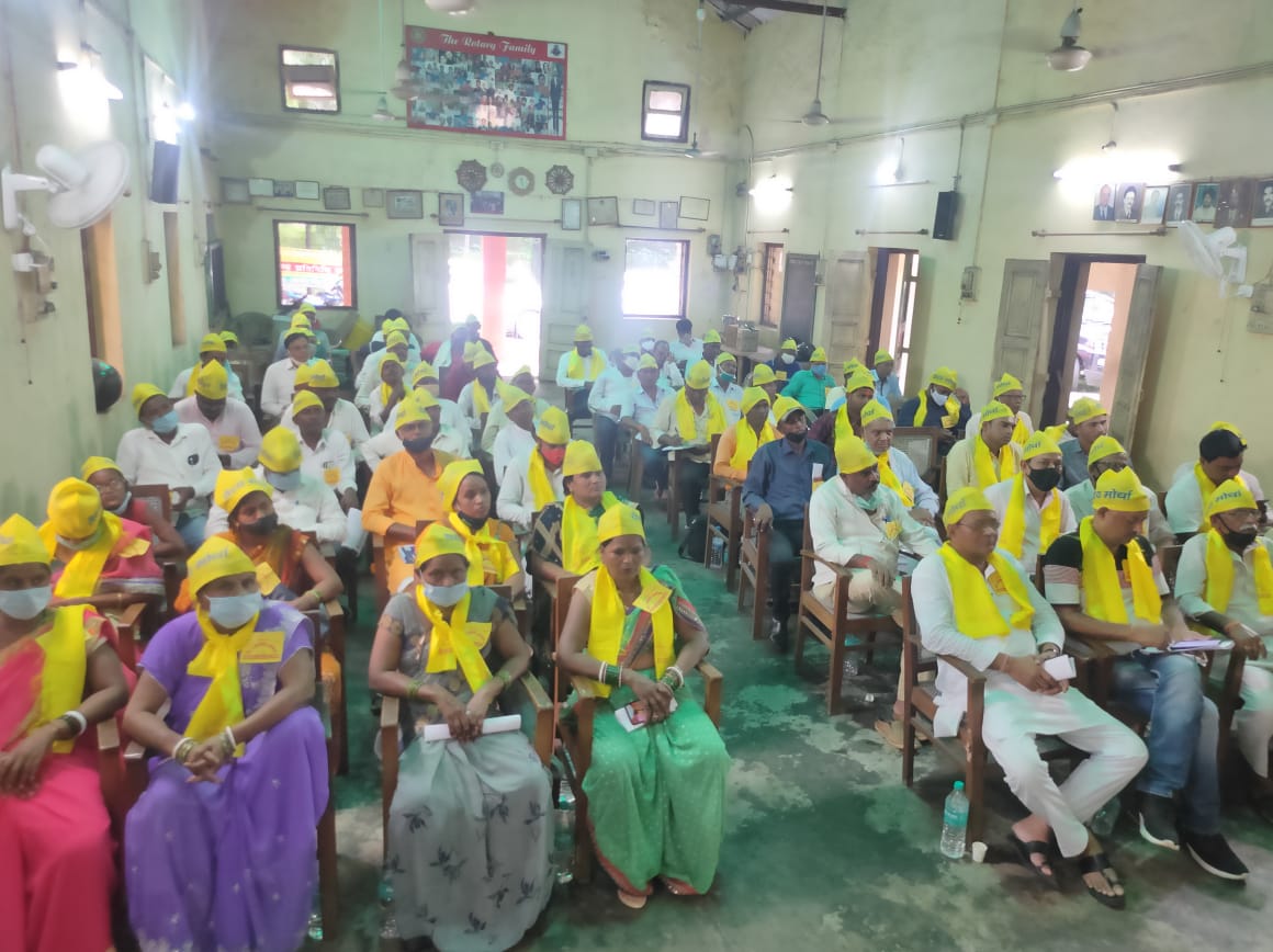 Jharkhand Pradesh Vaishy Morcha pratinidhi sammelan in Ranchi